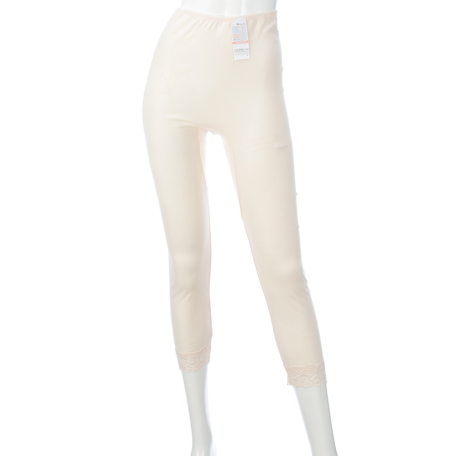 贅沢ピマ綿スラックス下ML