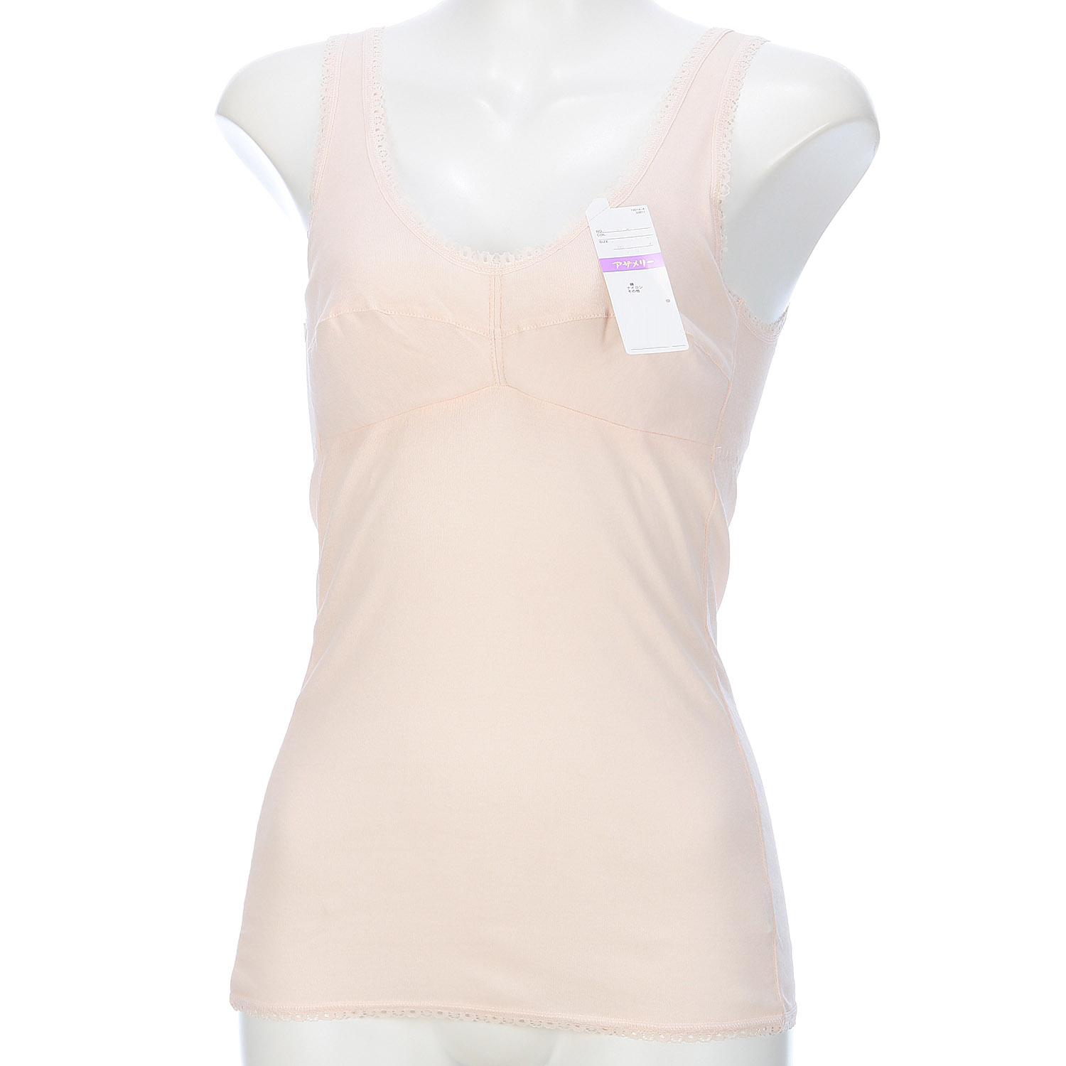 アサメリー ラン型ブラ付きキャミソール A90 - 画像1