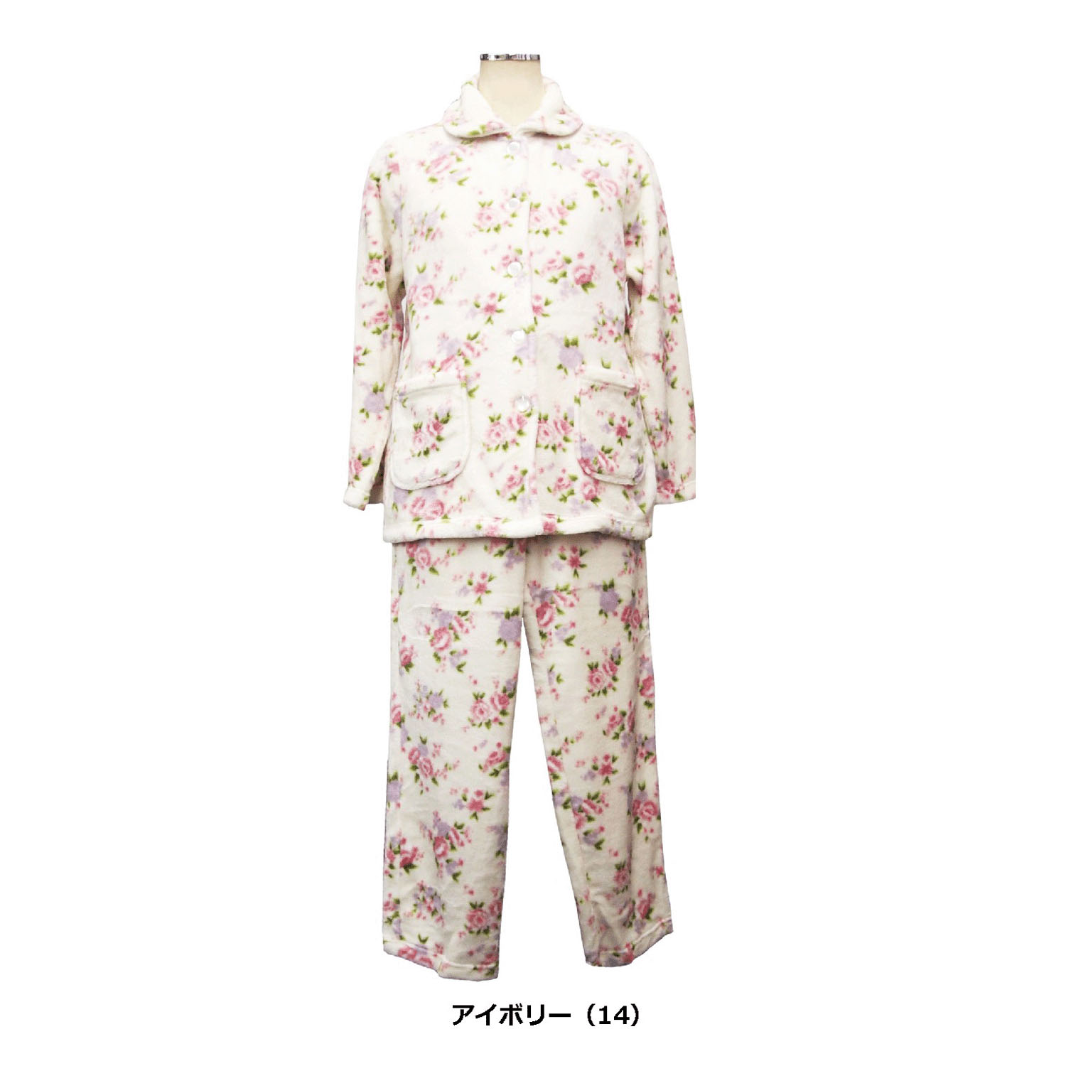フリースパジャマ・セシルローズ - 画像3