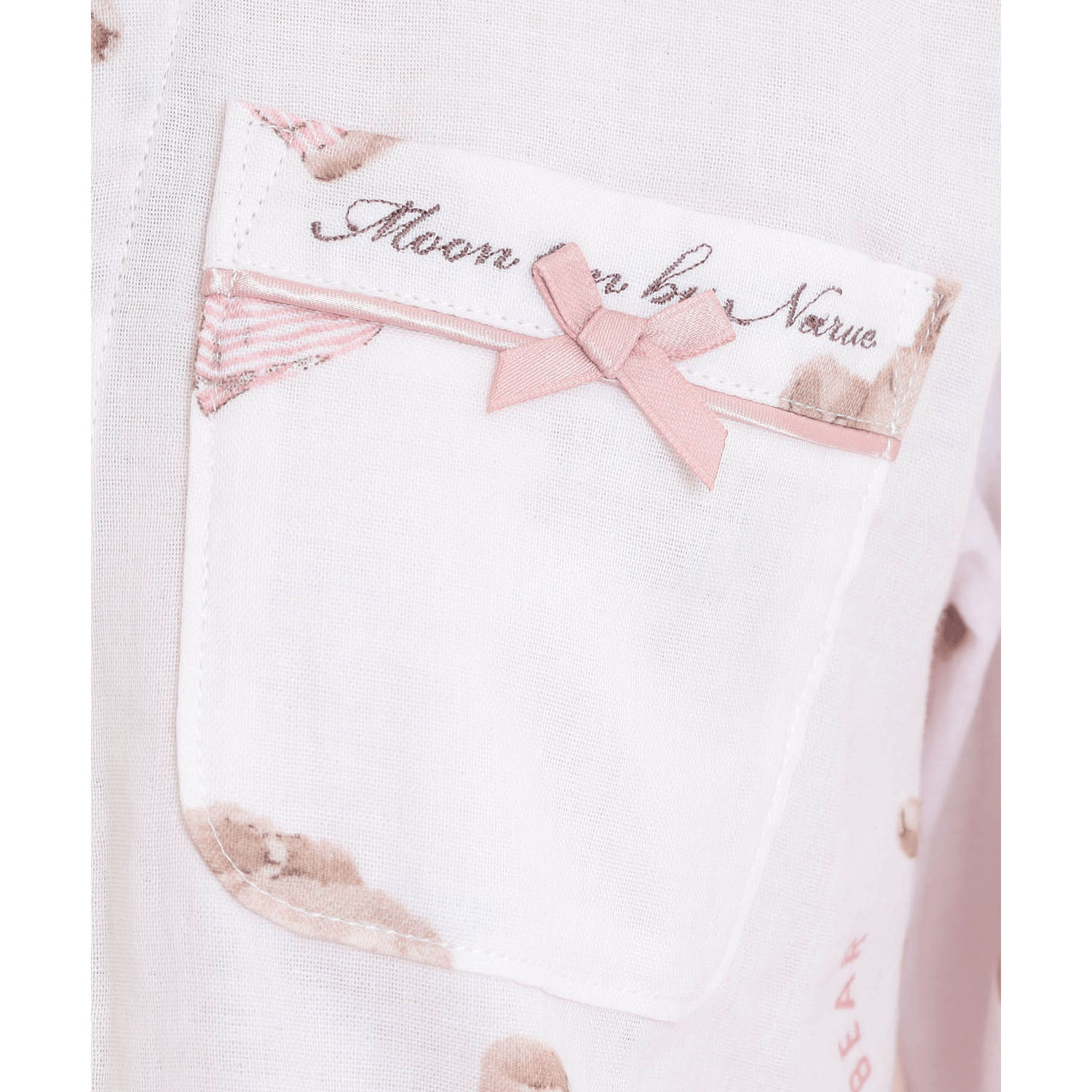 Narueコットンダブルガーゼおやすみベアシャツパジャマ - 画像13