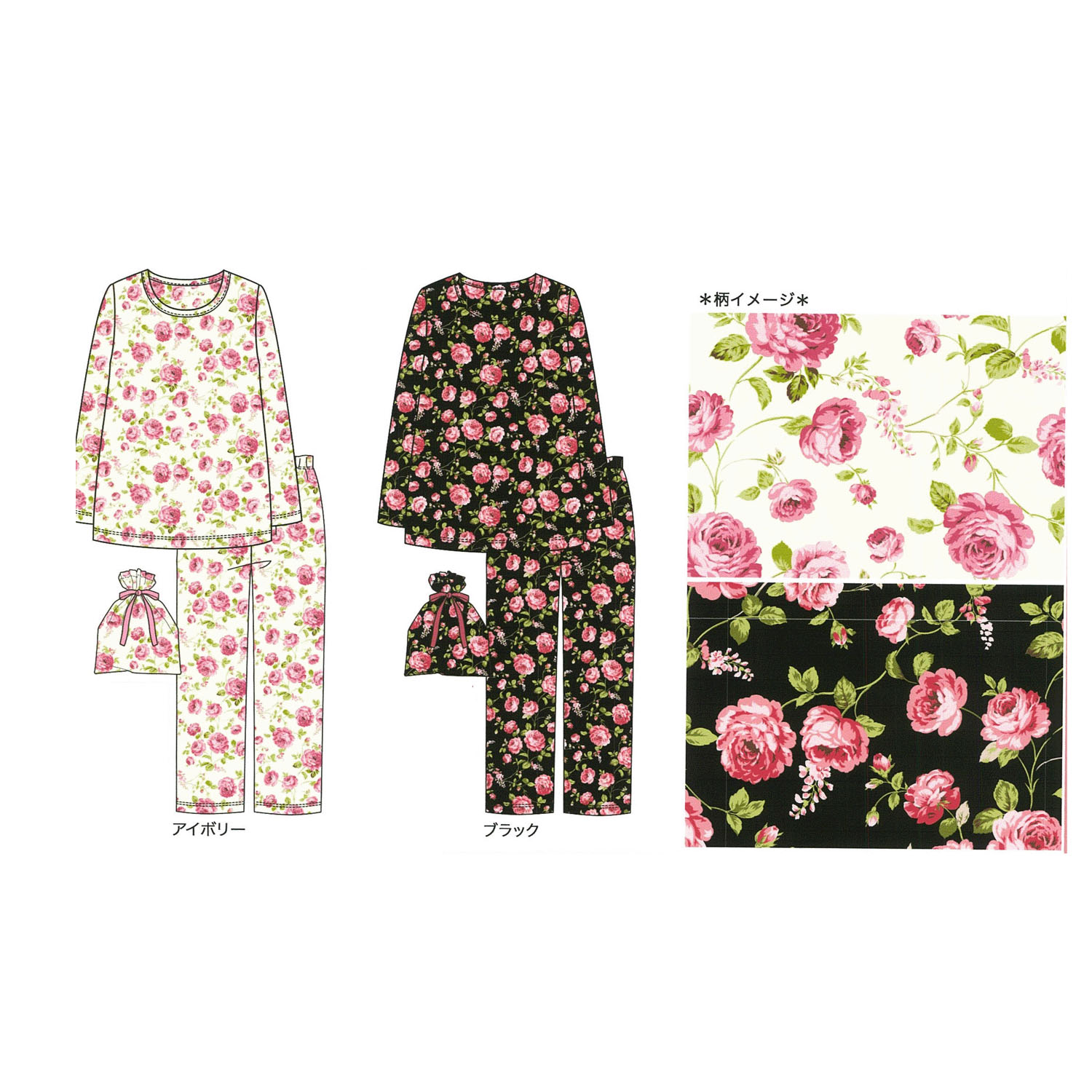 ジョワイユニュイ ポーチ付 携帯パジャマ Tスーツ ロイヤルローズ