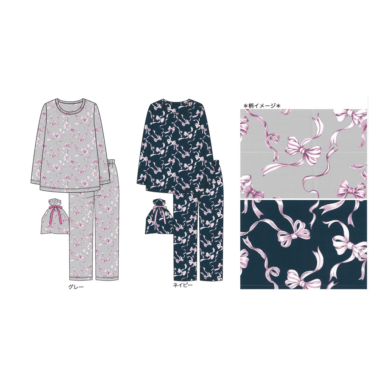 ジョワイユニュイ ポーチ付 携帯パジャマ Tスーツ リボン