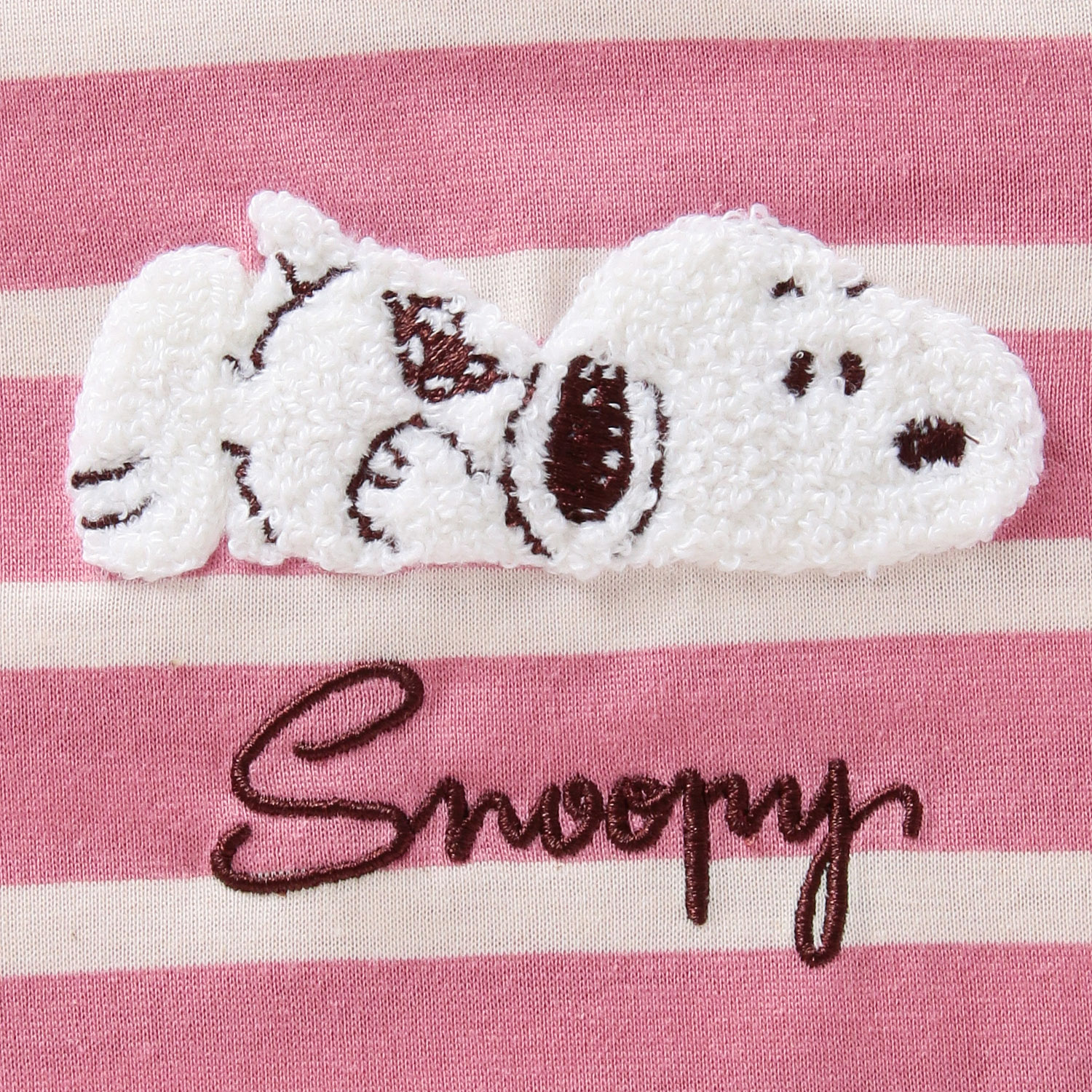 SNOOPY TC天竺先染めボーダー 長袖長パンツTスーツ  レディース - 画像4