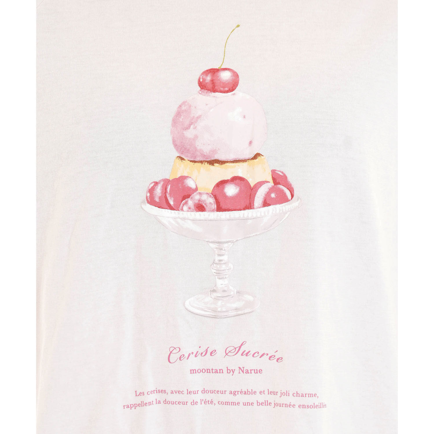 Narue コットンダブルガーゼチェリースイーツセットアップ - 画像12