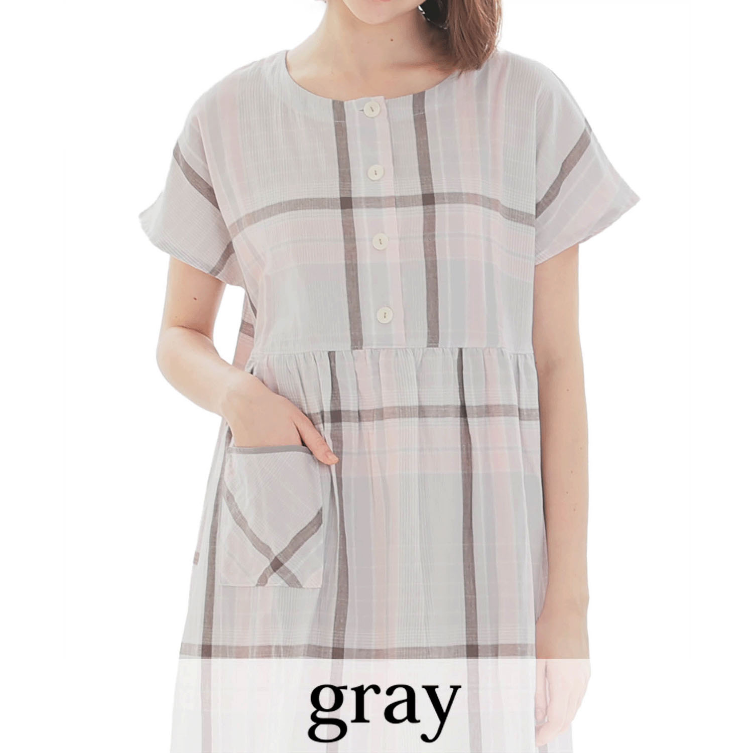 Narue ダブルガーゼチェックワンピース - 画像2