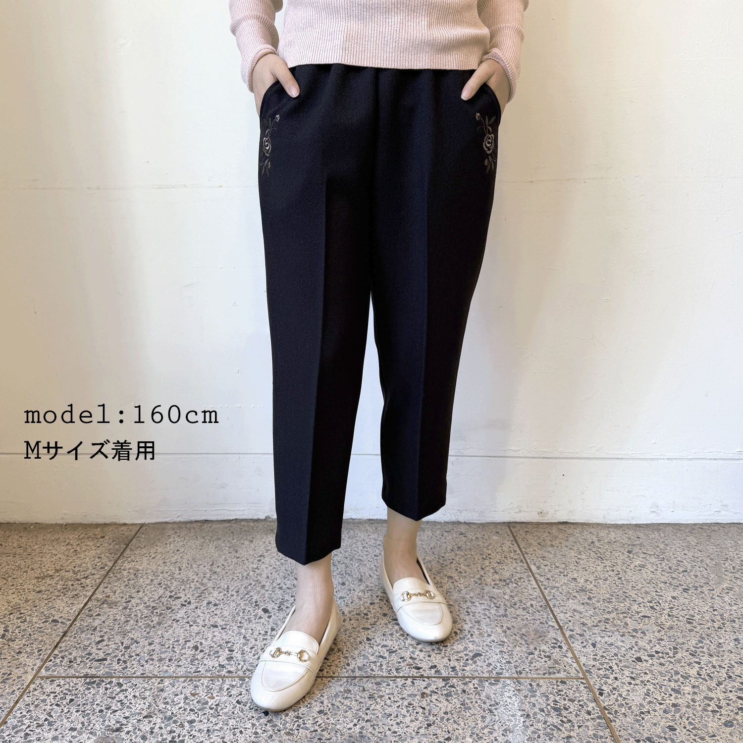 バラポケット刺繍裏起毛55cm