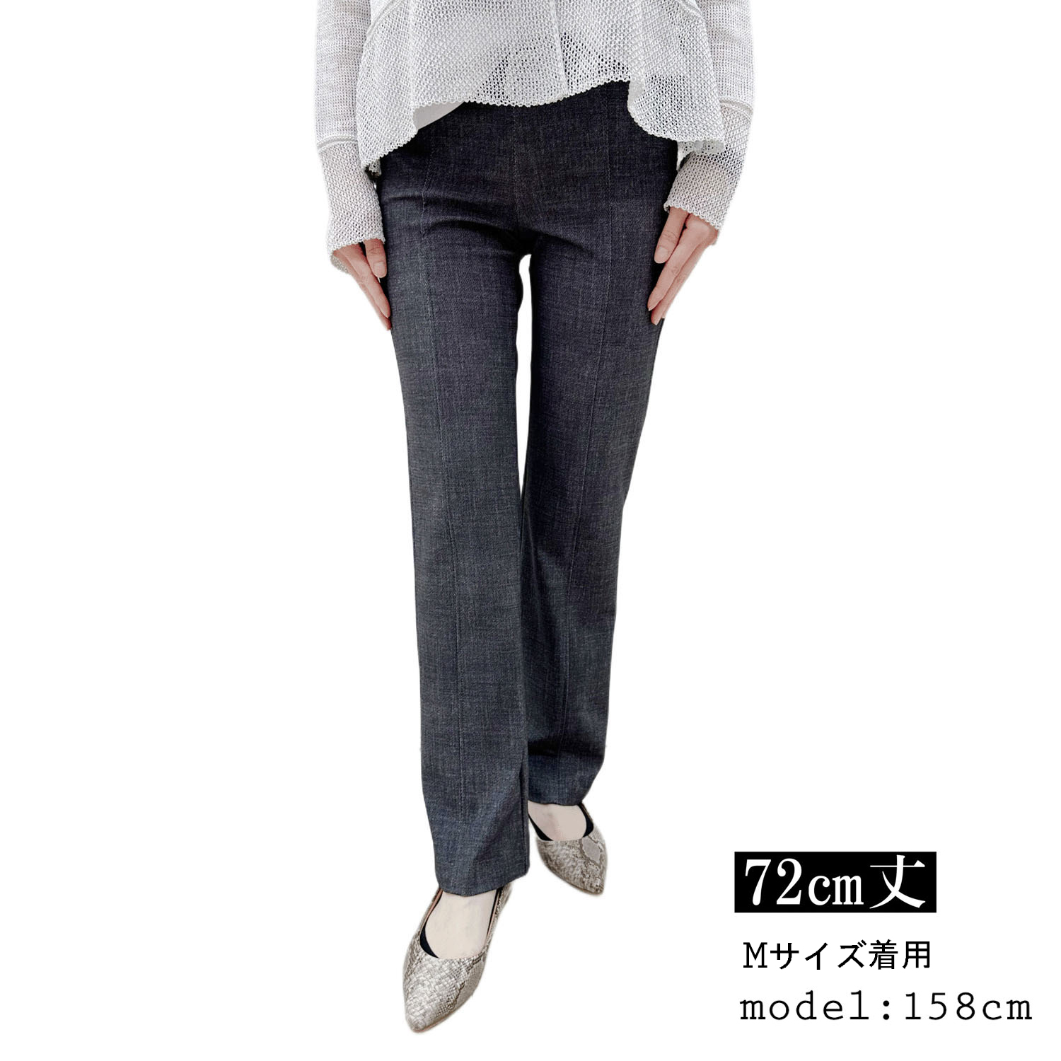 クールエフェクト デニムプリント フィットパンツ股下72cm丈 - 画像1