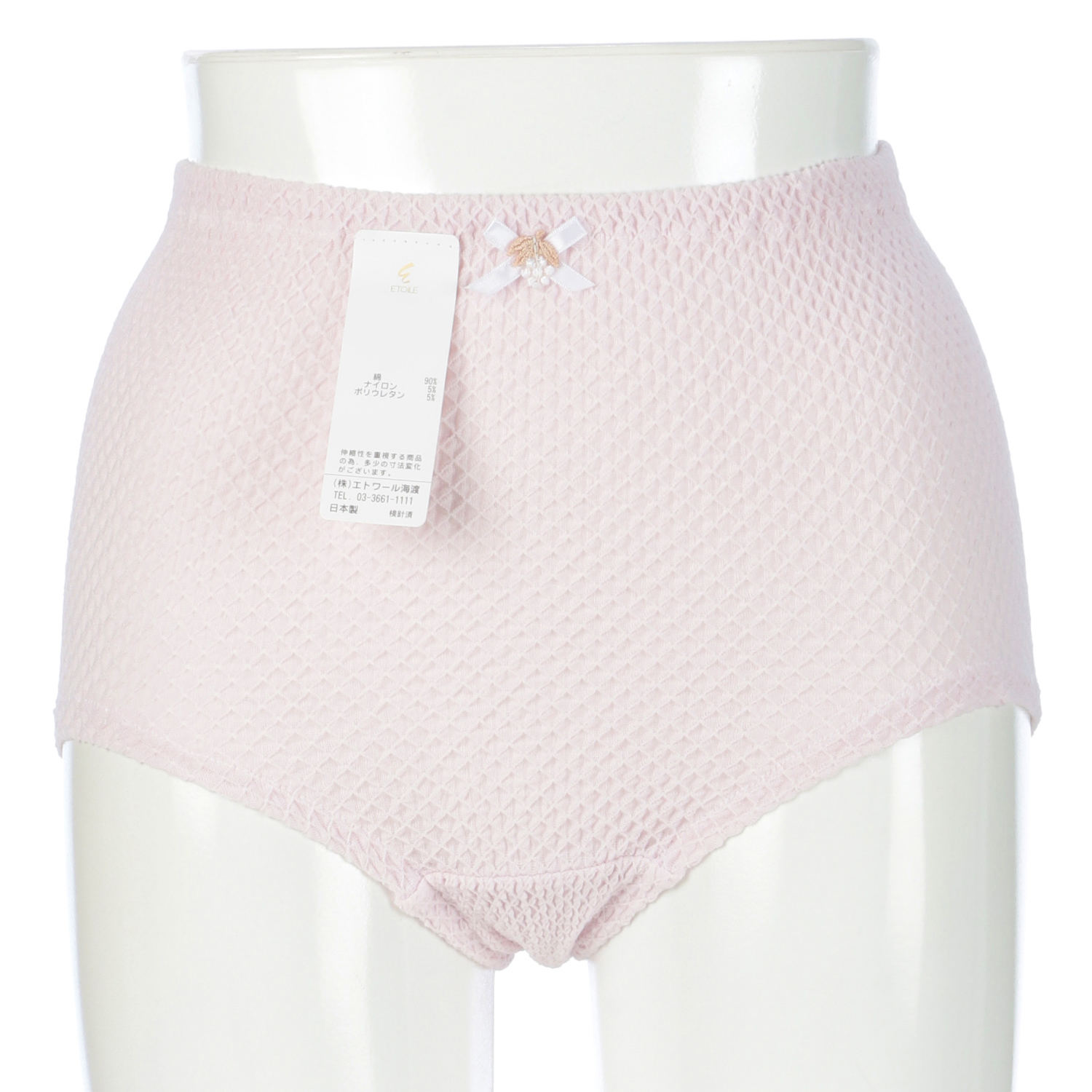 ベーシック L ショーツ ハンガーパッケージ エトワール841 - 画像10