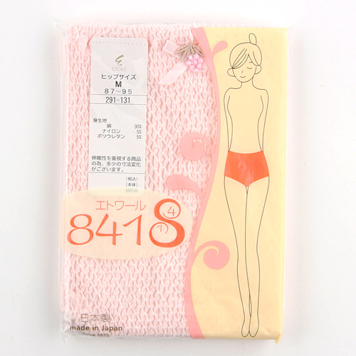 ベーシック M ショーツ ピンク エトワール841 - 画像1