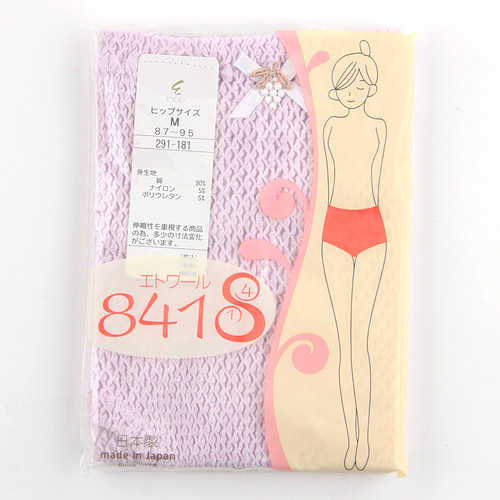 ベーシック M ショーツ パープル エトワール841