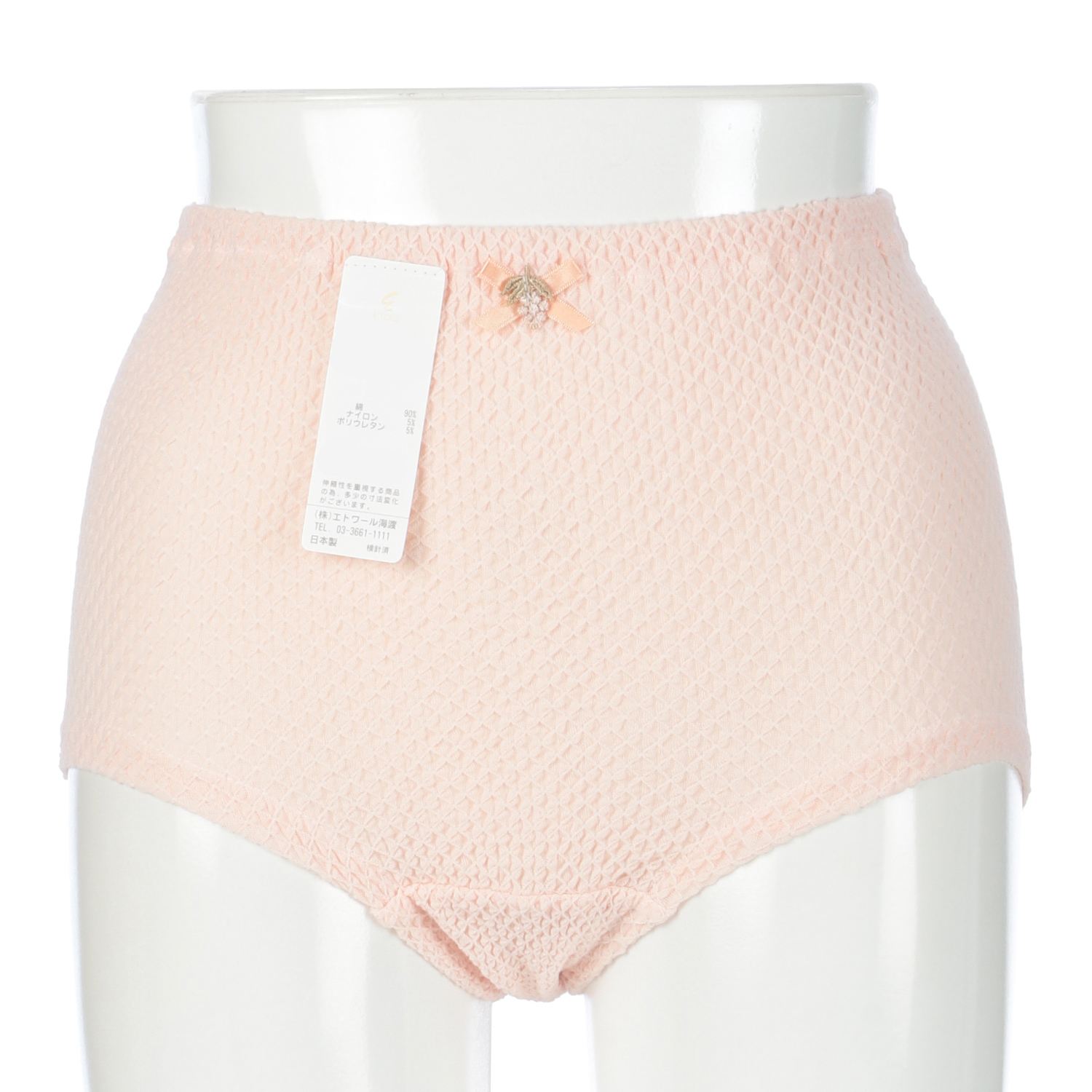 ベーシック LL ショーツ ピーチ エトワール841 - 画像1