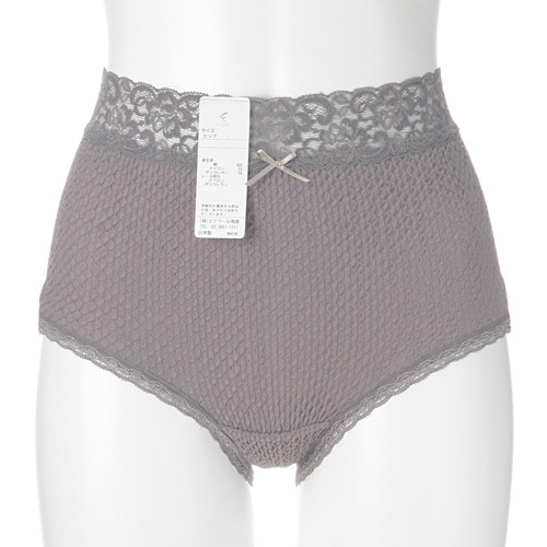 ウエストレース LL ショーツ グレー - 画像4