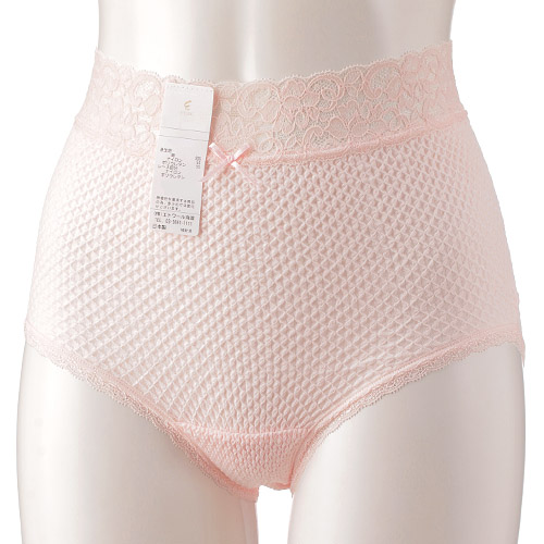 ウエストレース LL ショーツ ピンク エトワール841 - 画像1