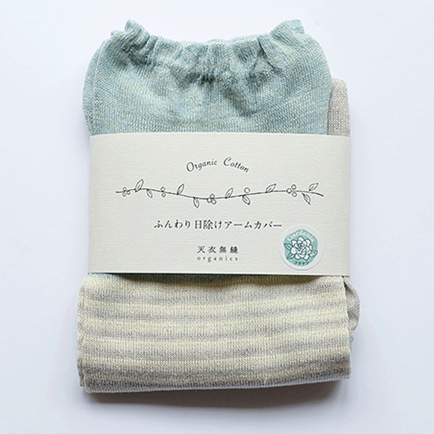 天衣無縫 ふんわり日除けアームカバー - 画像5