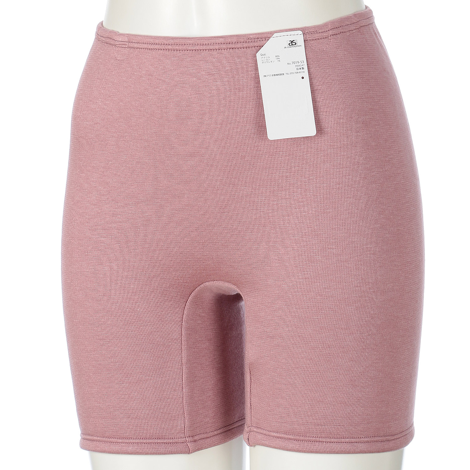 温活Cute ピーチ起毛3分丈ボトム - 画像2