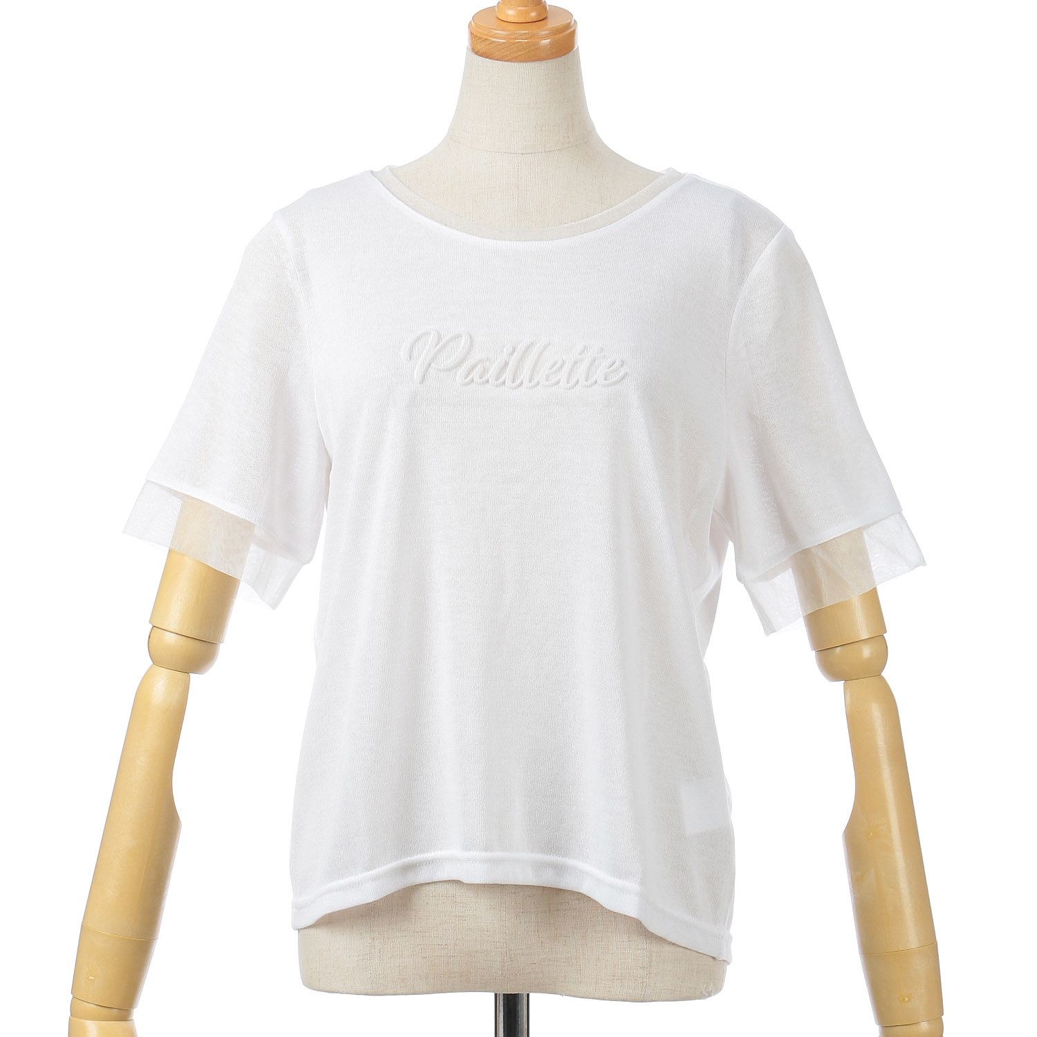 Emilyan ドライ天竺カットソー - 画像2