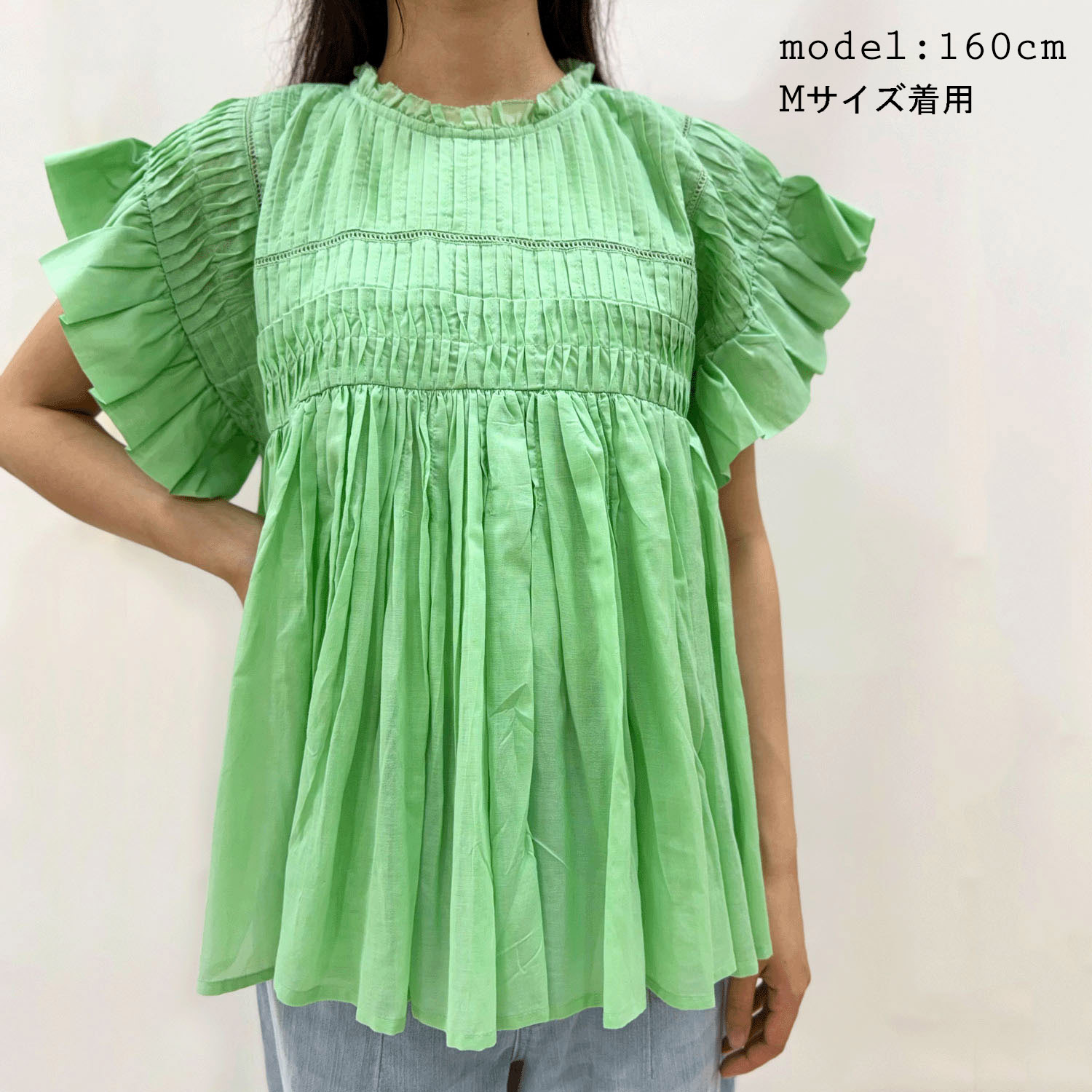 Emilyan シアーボイル - 画像1