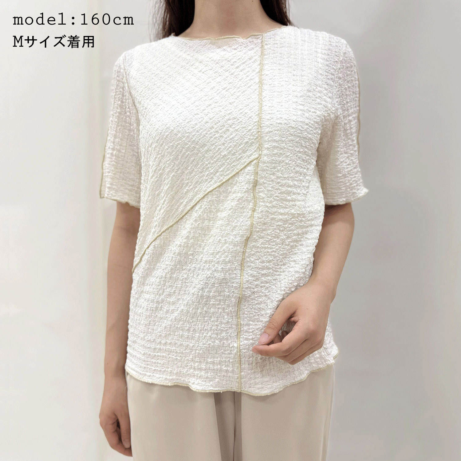 Vingtrois 楊柳クレープ切替トップス