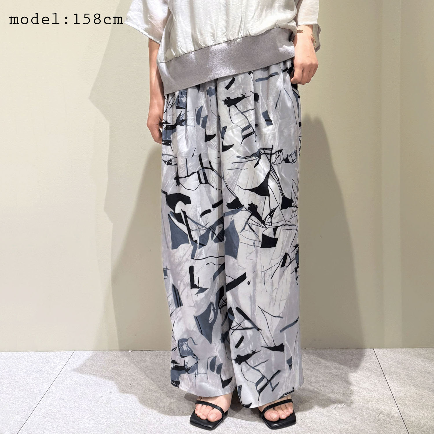 【Insta Live】Palm Riche ジオメトリック柄リラックスパンツ - 画像12