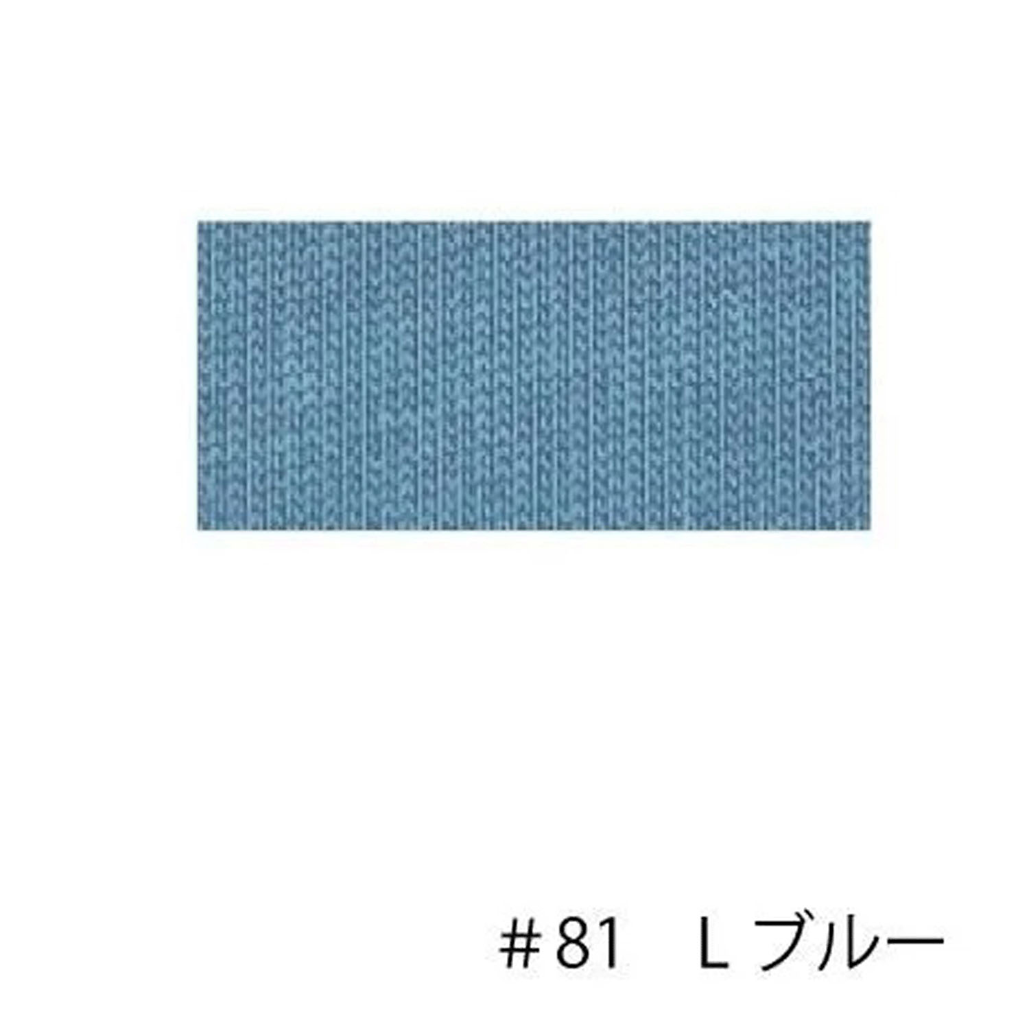 vingtrois ドライタッチコットン箔ロゴT - 画像24