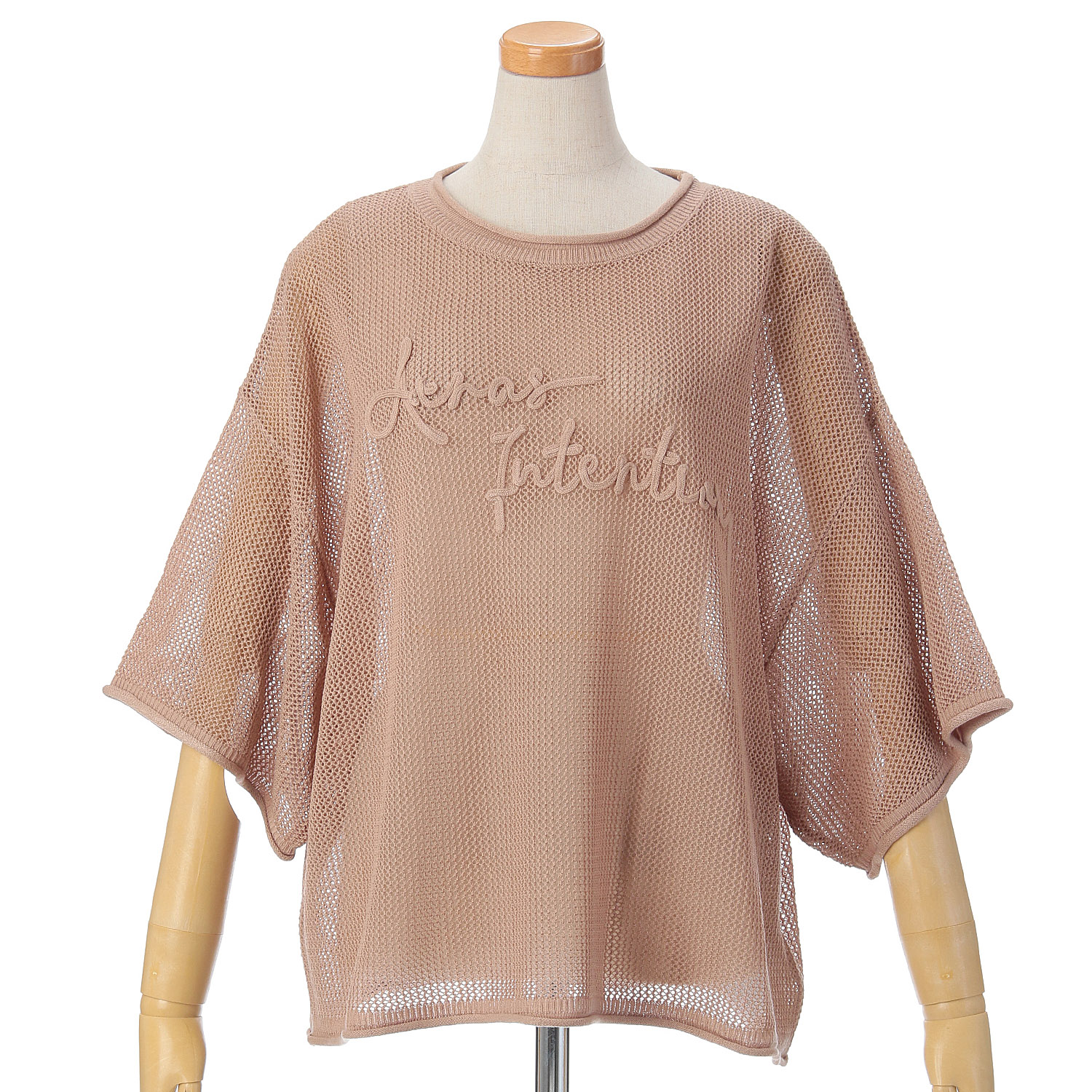 vingtrois テープ刺繍ロゴニット - 画像3