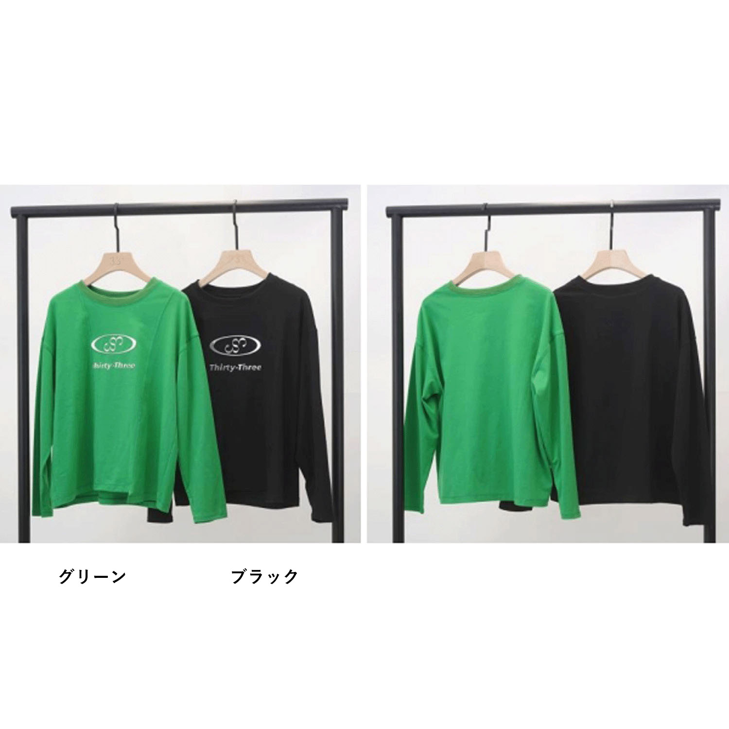 33℃ メタリックロゴロンT - 画像3