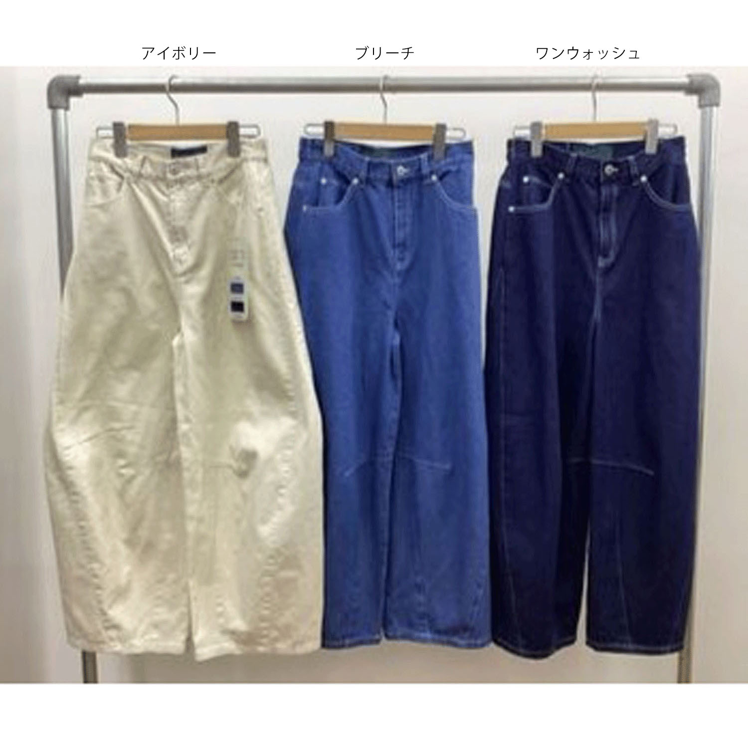 【Insta Live】ザンパ デニム切替パンツ - 画像3