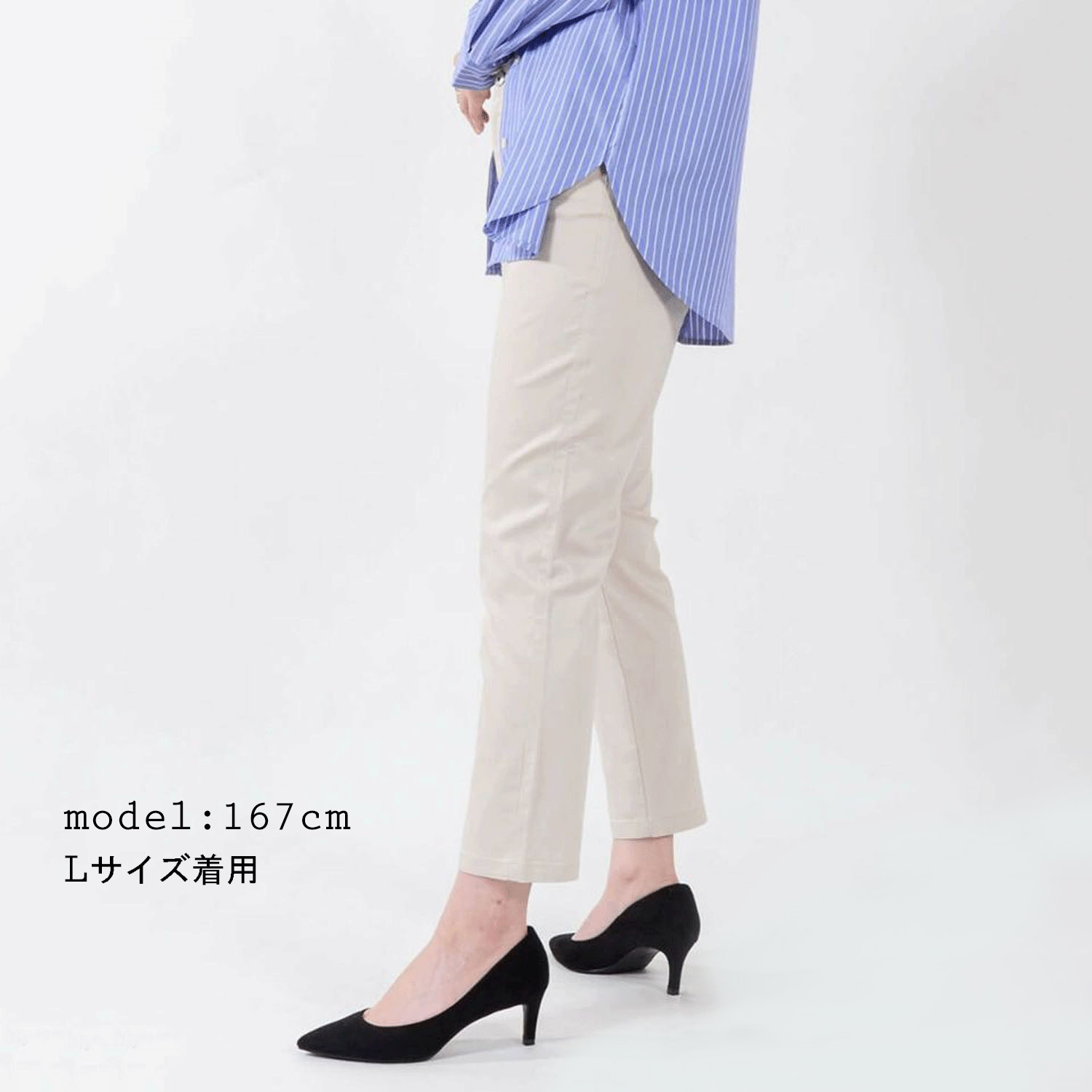 aiai テンセルストレッチアンクルテーパードパンツ - 画像10