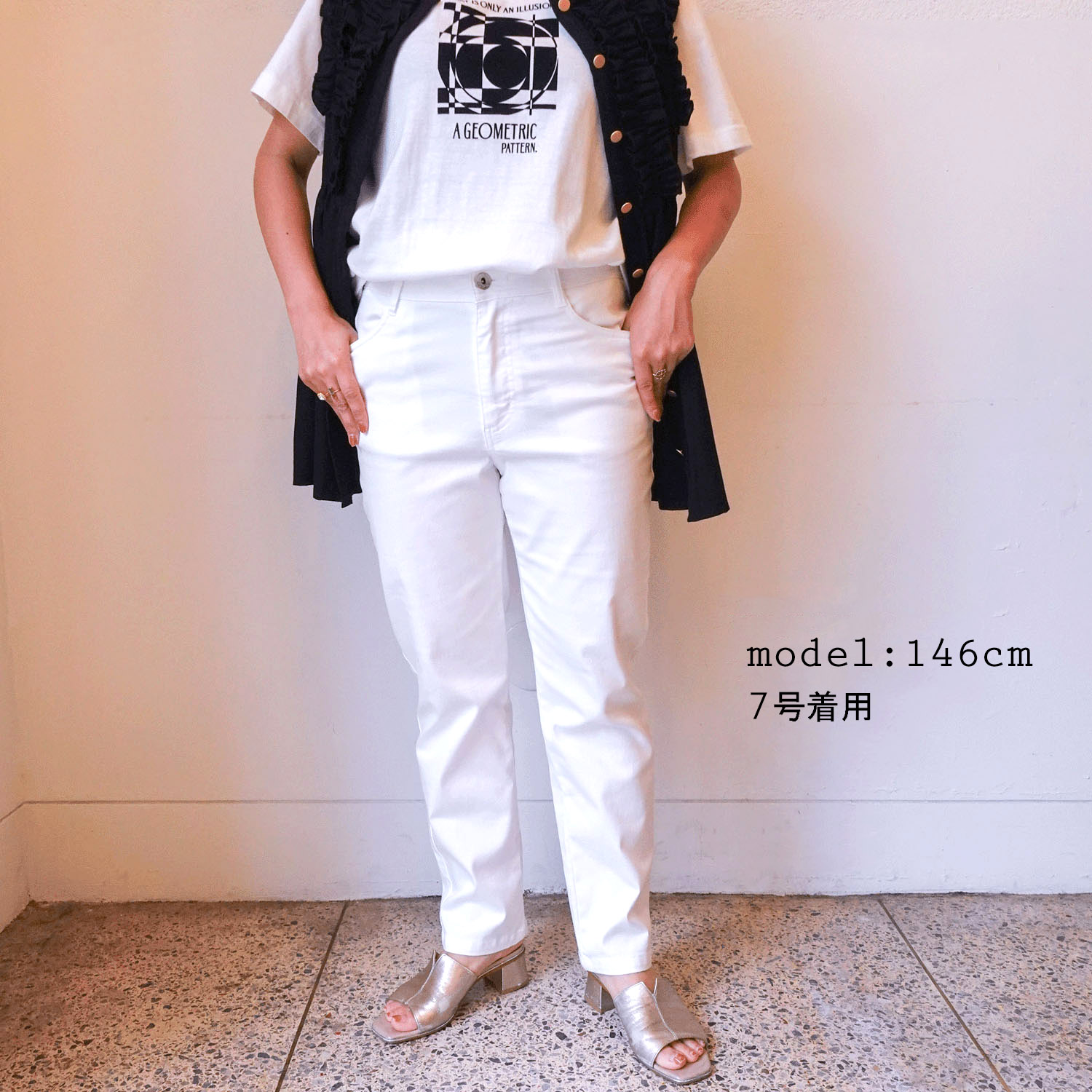 aiai テンセルストレッチアンクルテーパードパンツ