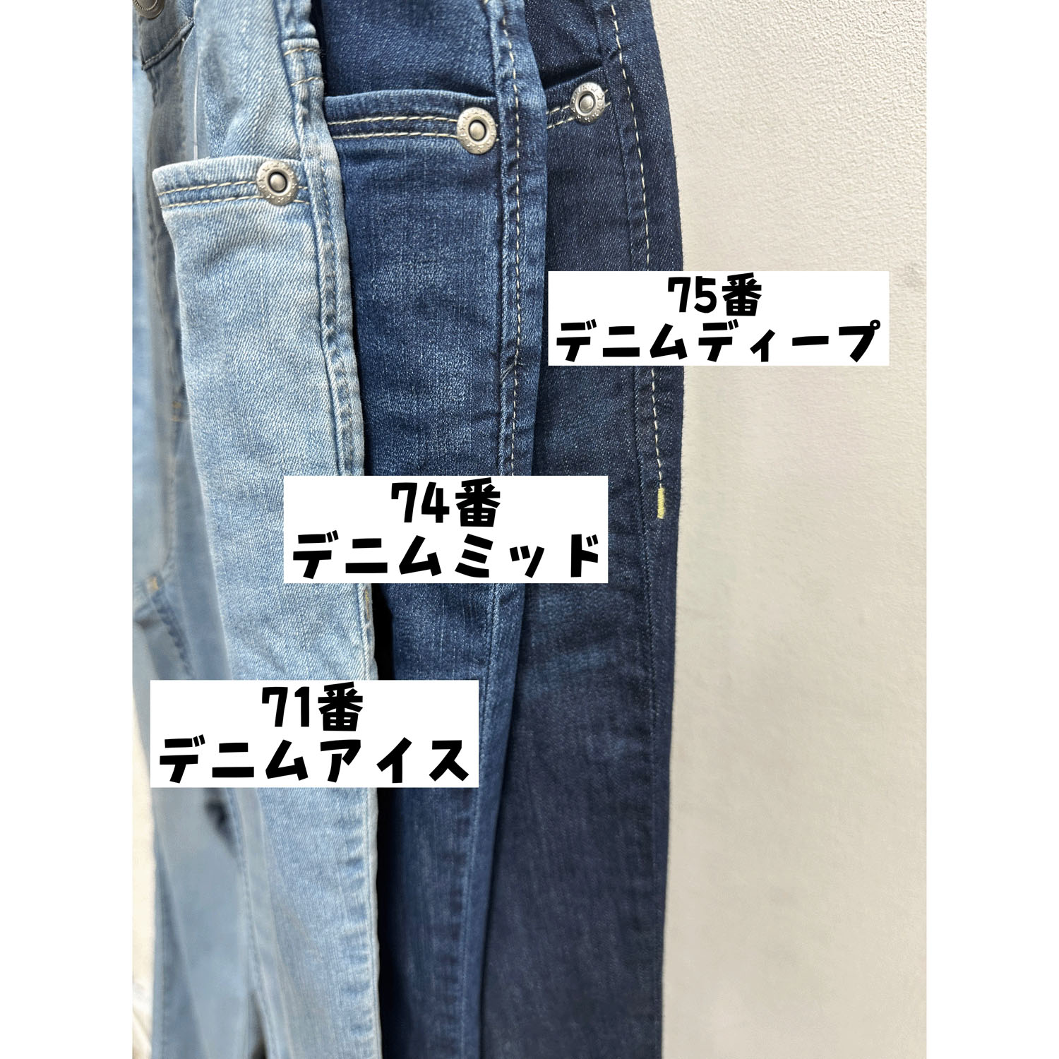 【Insta Live】aiai C／Nクールストレッチ 木陰デニムアンクルテーパード - 画像12