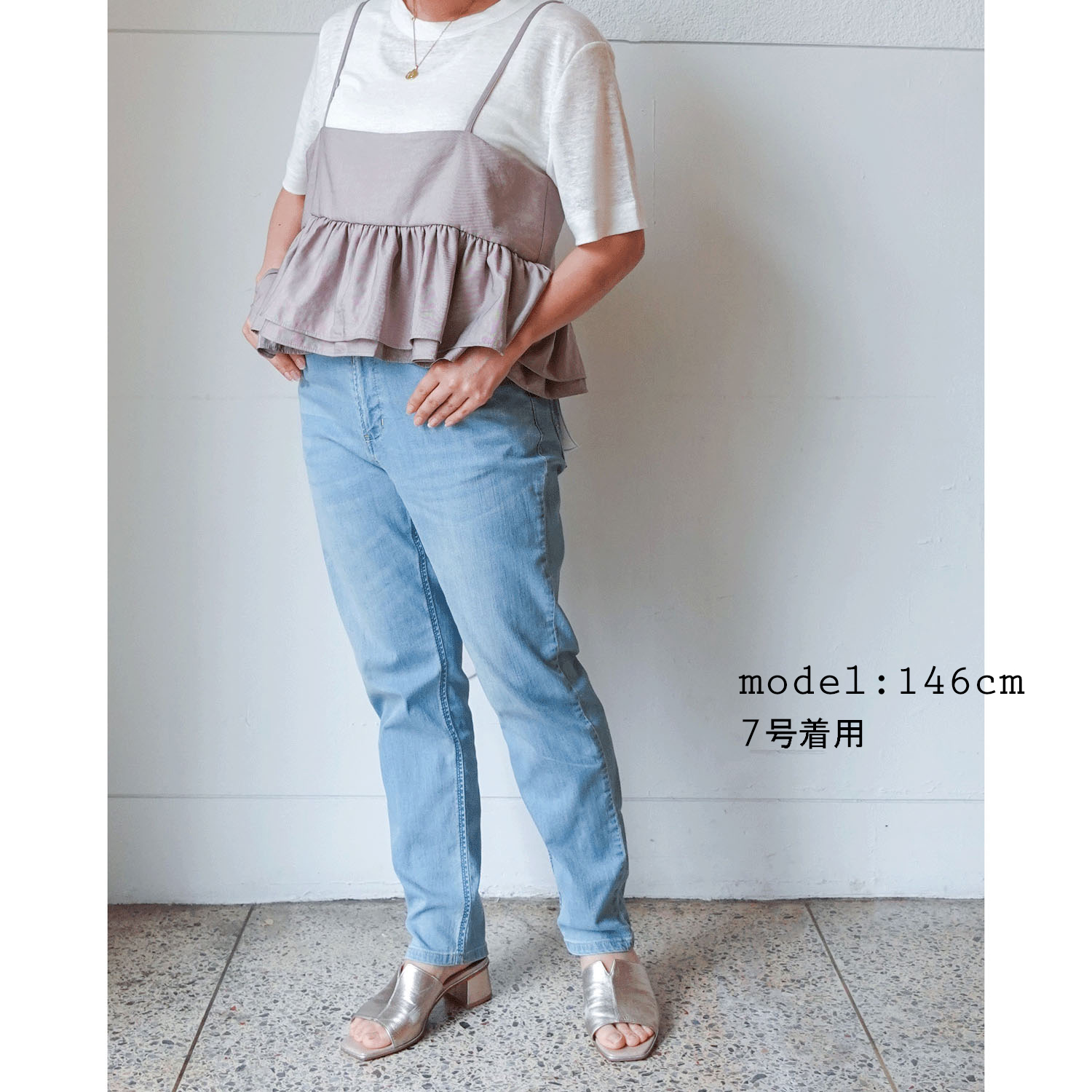 【Insta Live】aiai C／Nクールストレッチ 木陰デニムアンクルテーパード - 画像6