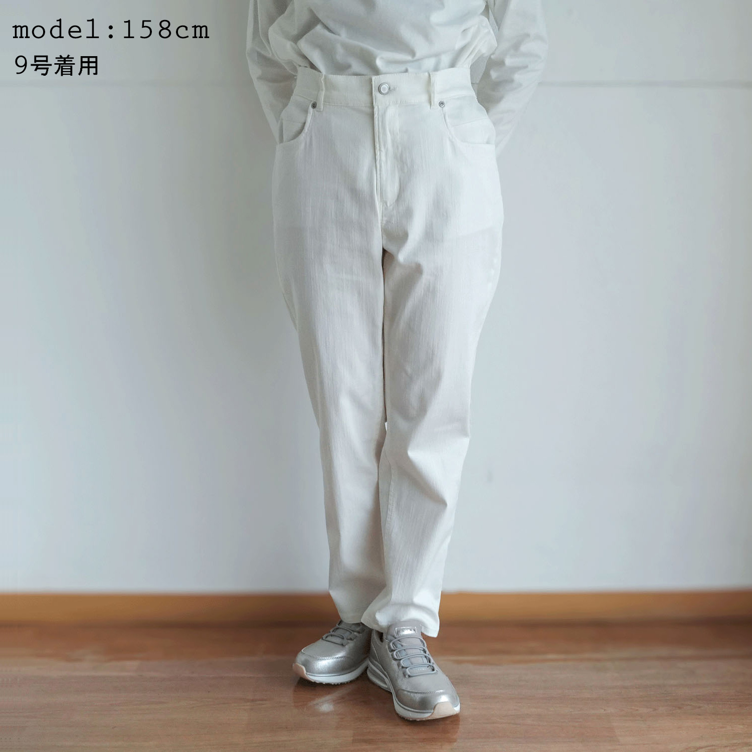 【Insta Live】aiai C／Nクールストレッチ 木陰デニムアンクルテーパード