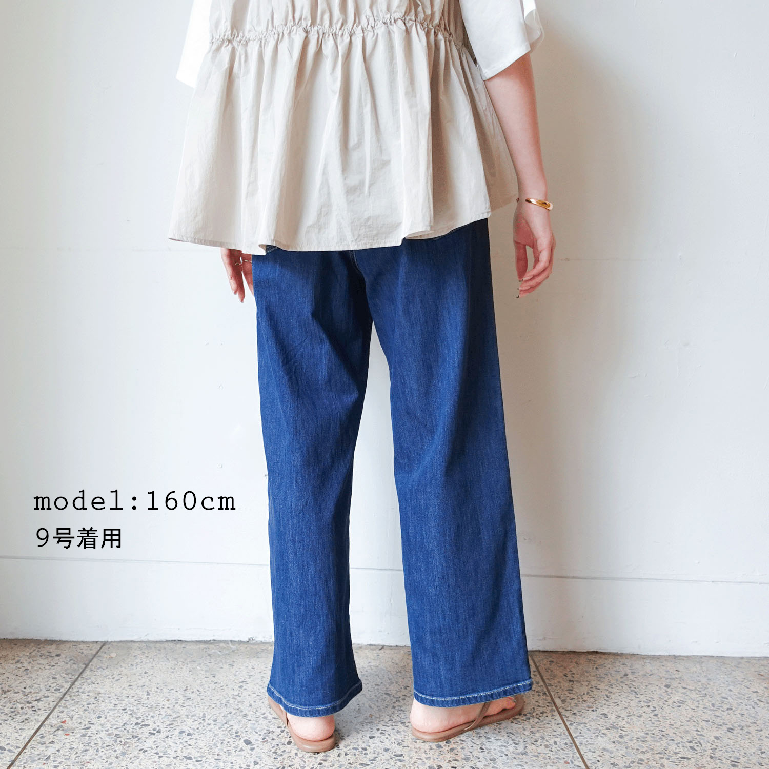 【InstaLive】aiai C／Nクールストレッチ 木陰デニムセミワイドパンツ - 画像3