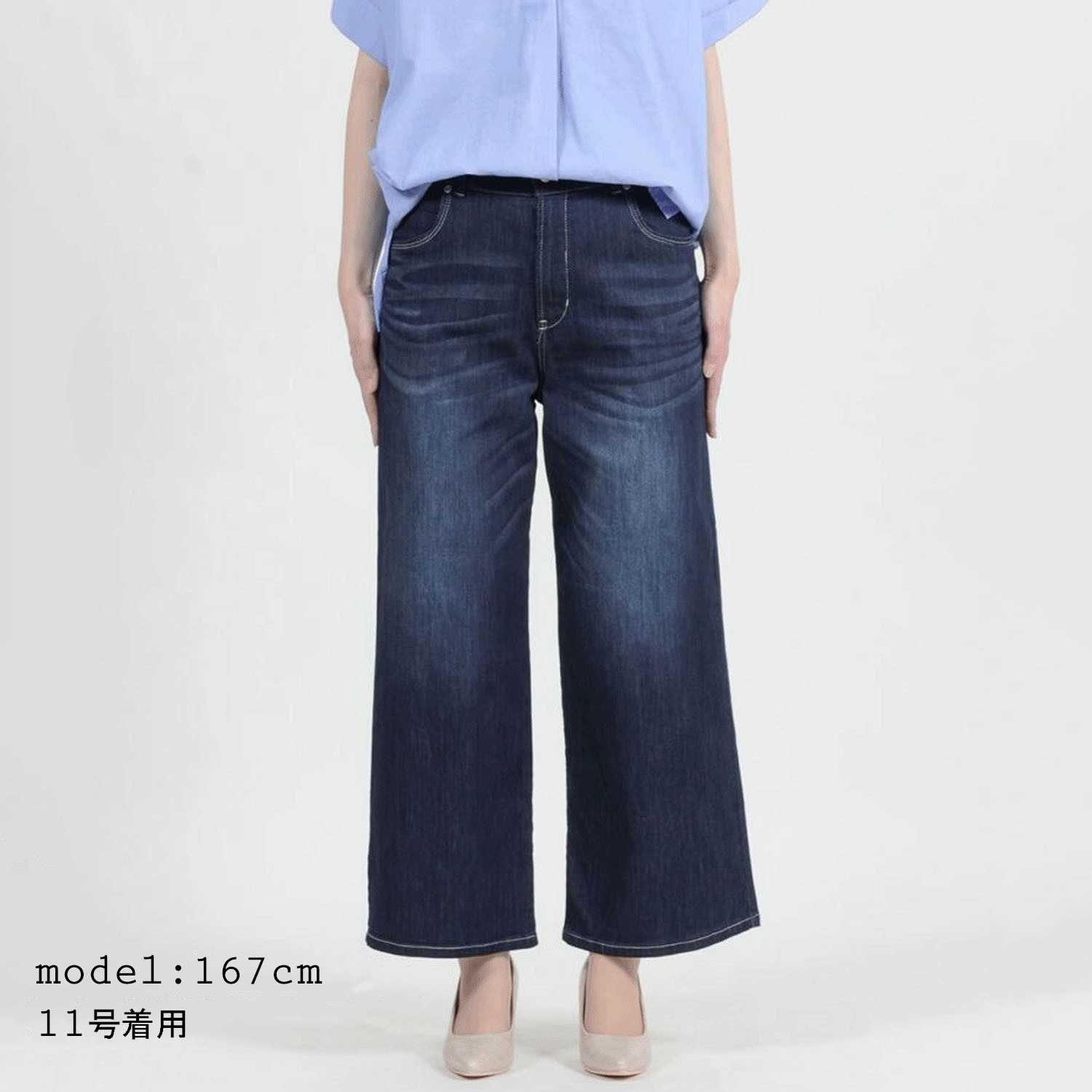 【InstaLive】aiai C／Nクールストレッチ 木陰デニムセミワイドパンツ - 画像27