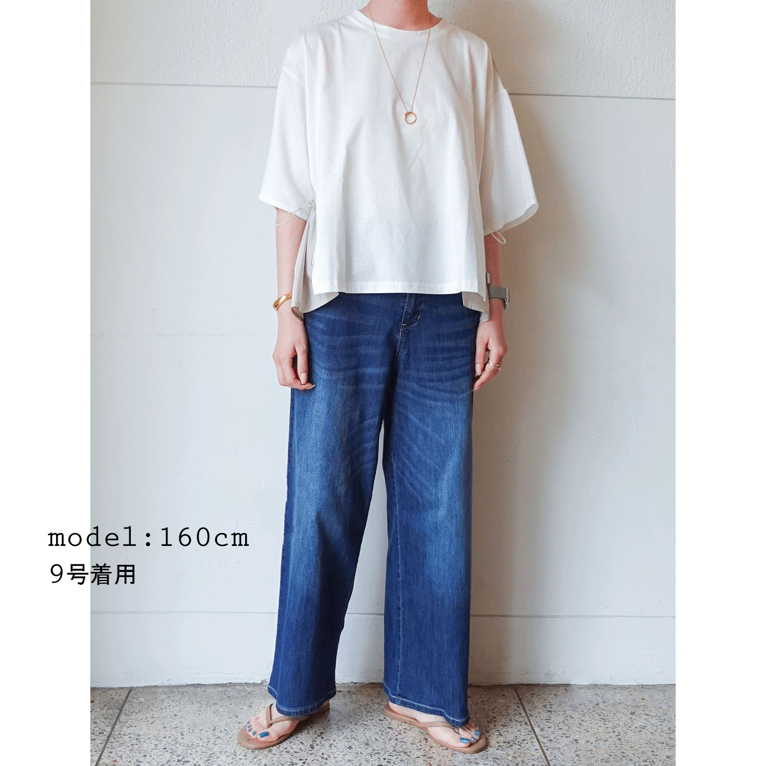 【InstaLive】aiai C／Nクールストレッチ 木陰デニムセミワイドパンツ - 画像8