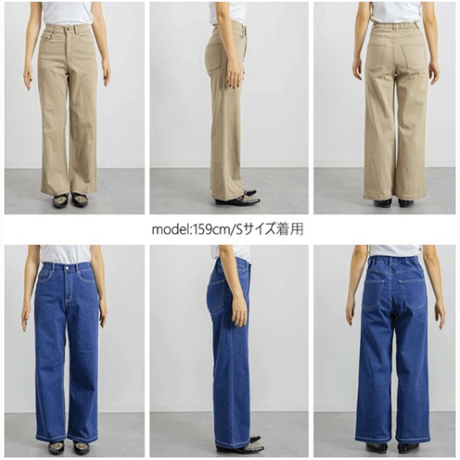 サスティナブルデニムバギーパンツ - 画像3