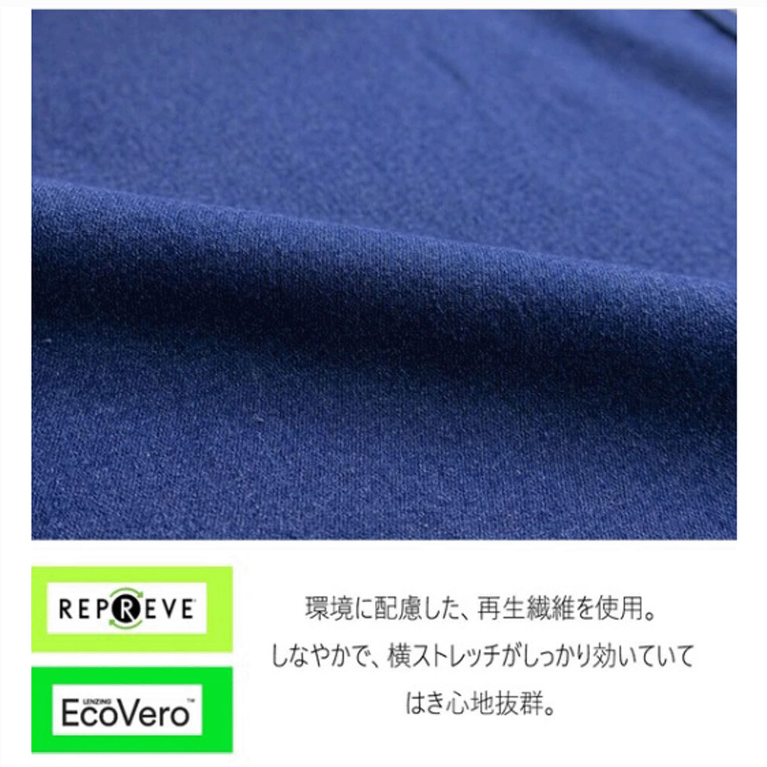 サスティナブルデニムバギーパンツ - 画像4