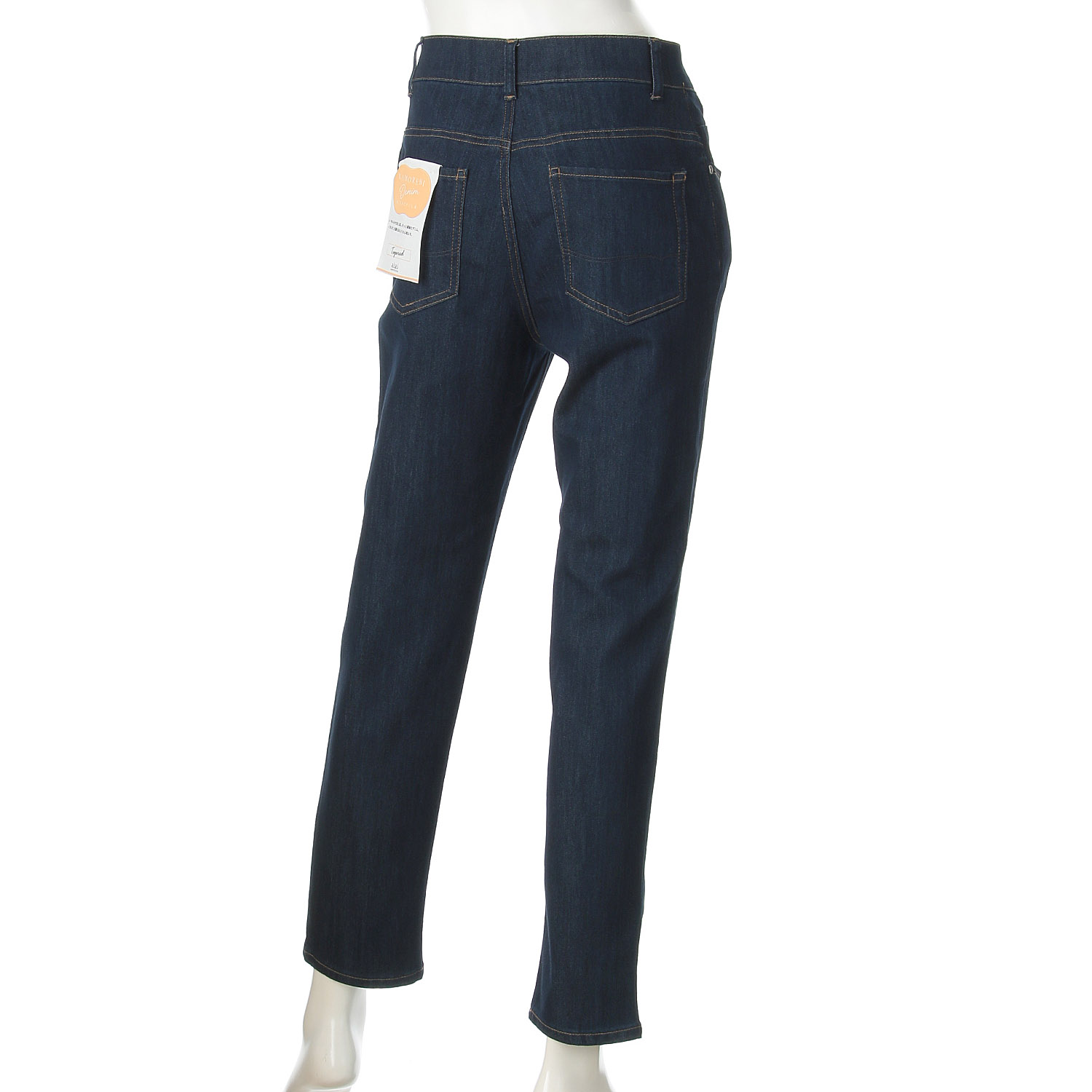 【Insta Live】aiai 木漏れ日デニム テーパードパンツ - 画像18