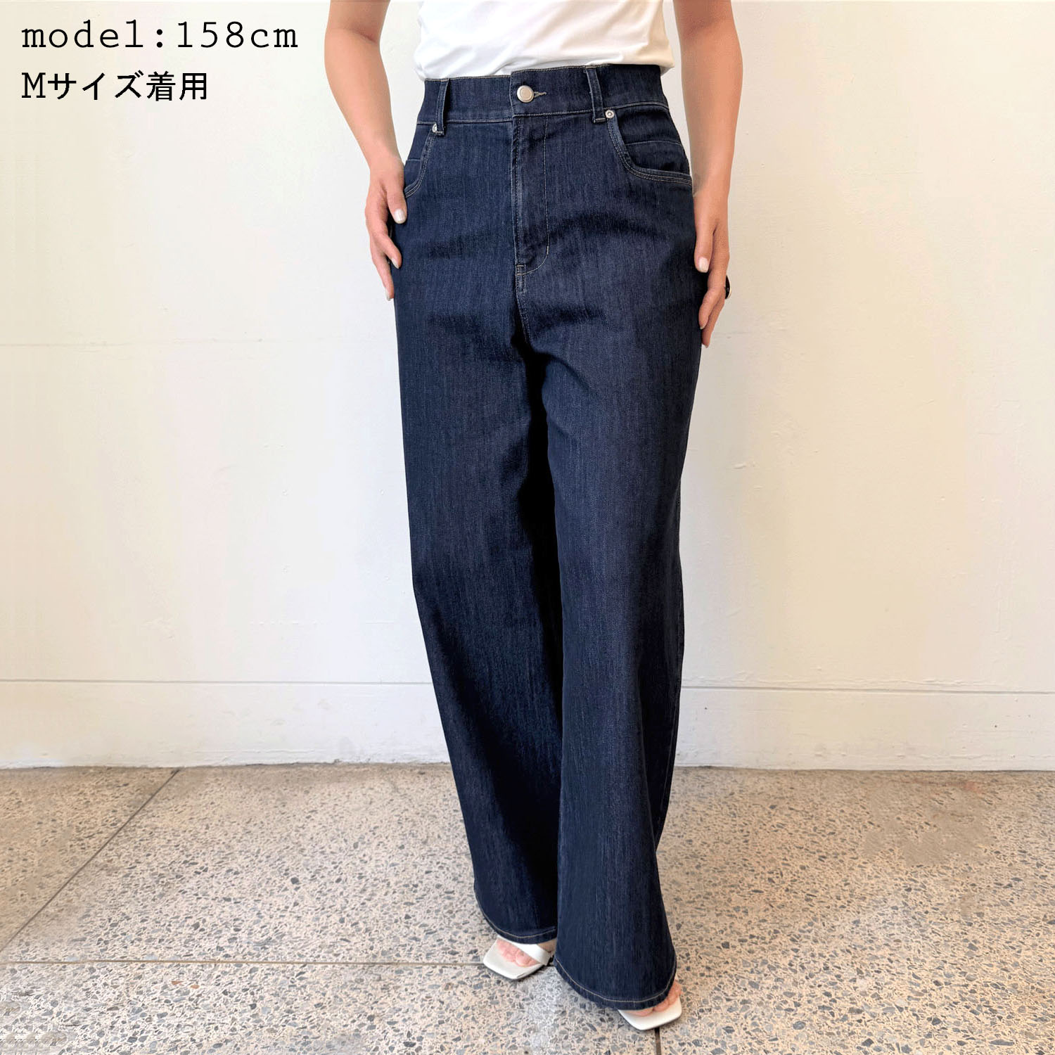 【Insta Live】aiai 木漏れ日デニム ワイドパンツ - 画像6