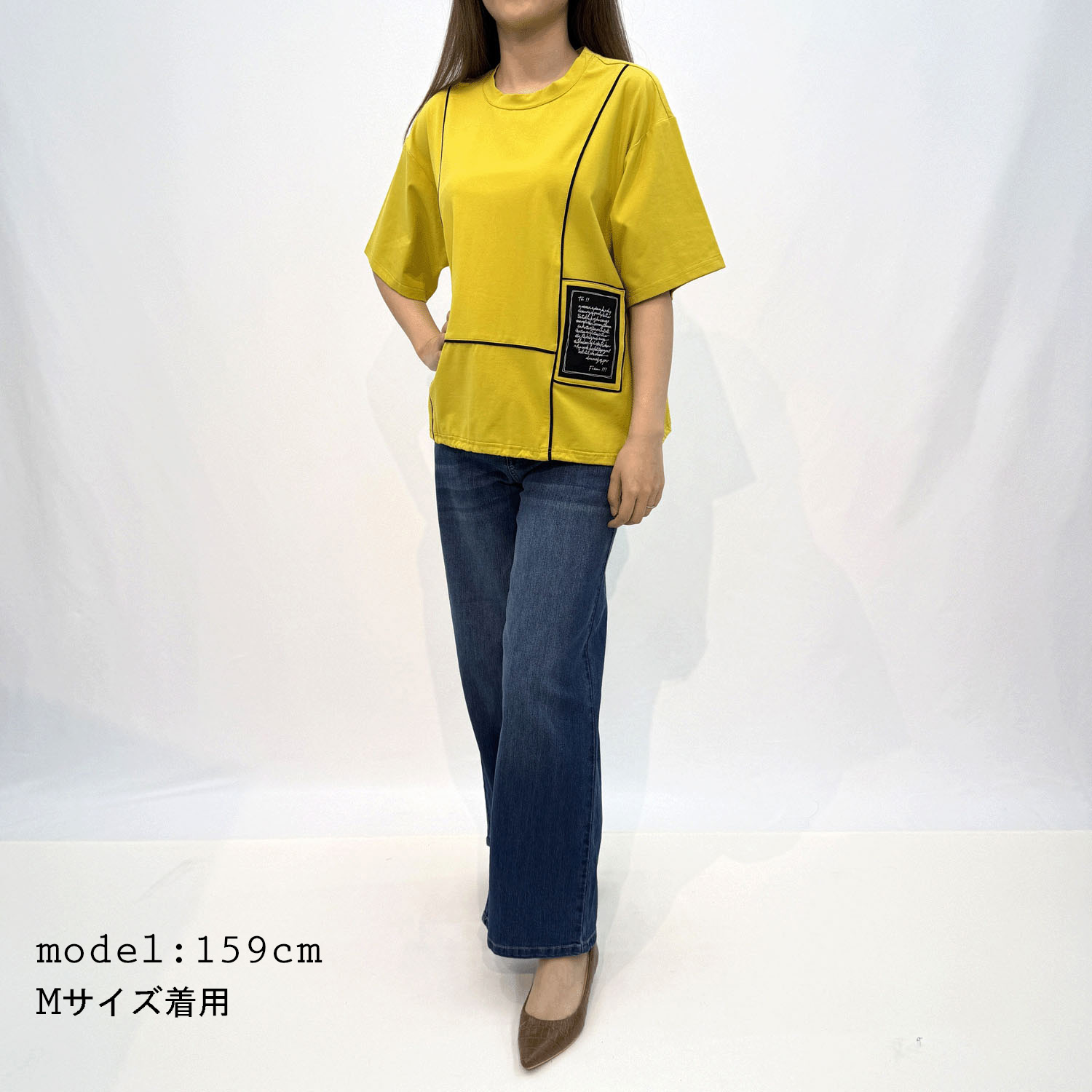 CAMEL ROADさらひやセミワイドパンツ