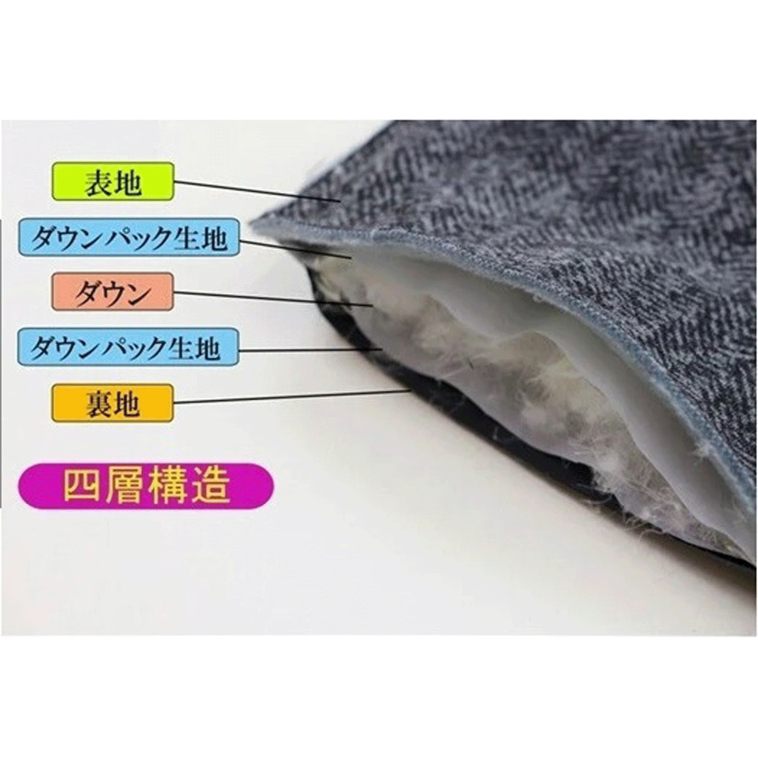 【InstaLive】 無地ダウンパンツ - 画像4