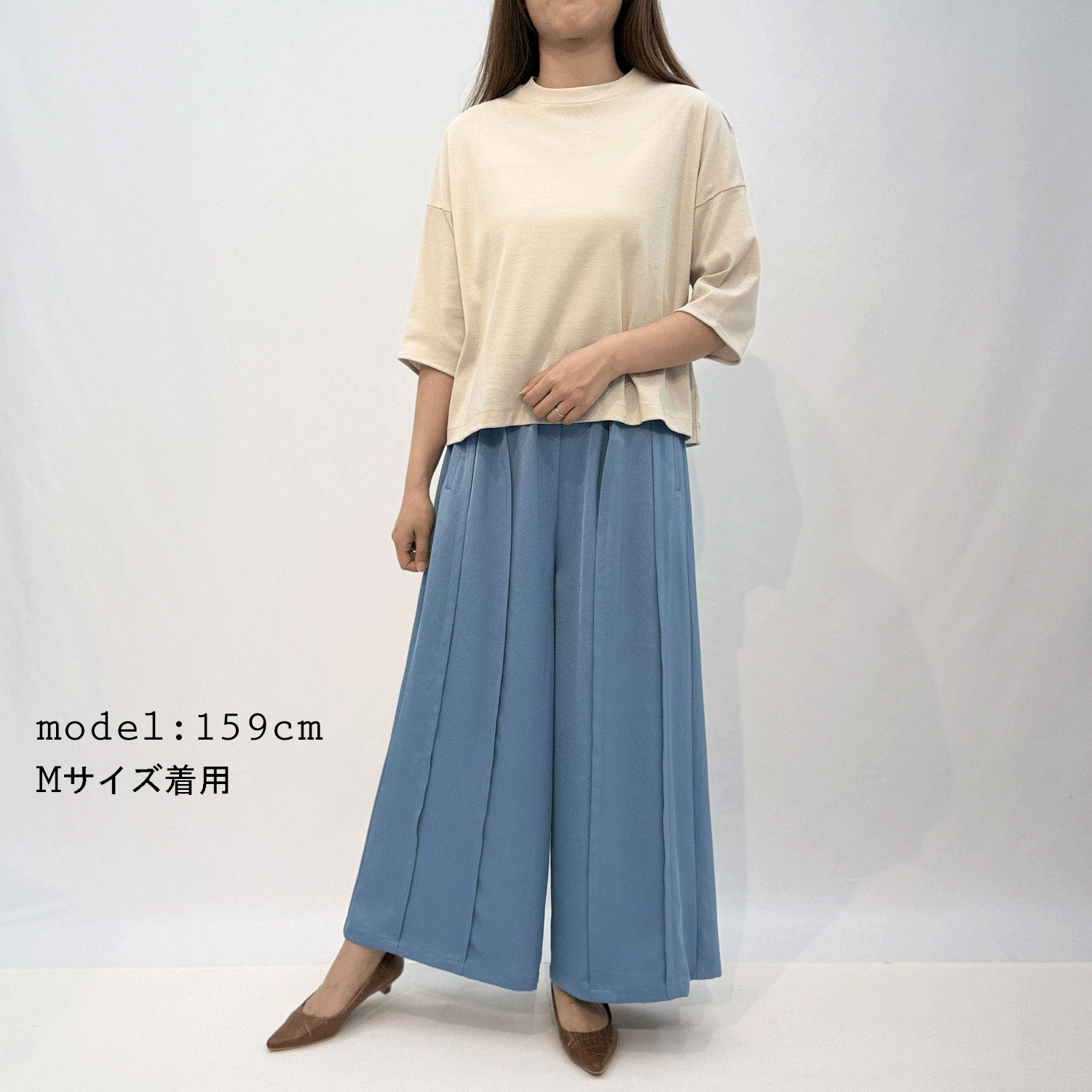 無地タックワイドパンツ