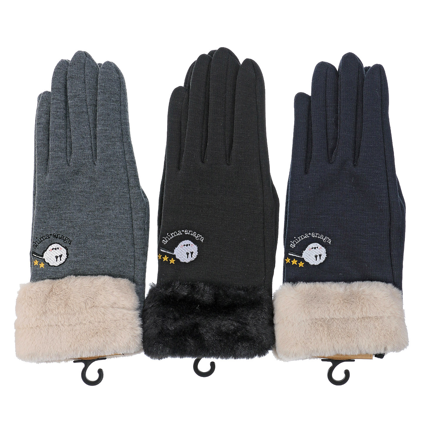 シマエナガ刺繍ジャージ手袋