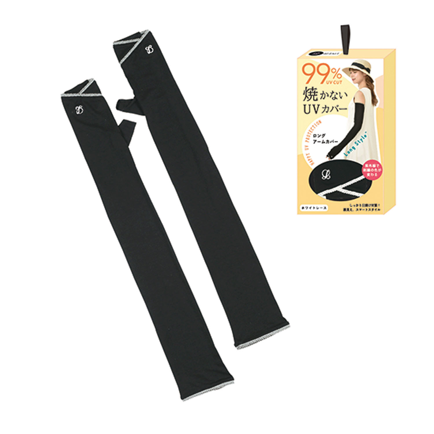 冷感ストレッチロングアームカバー - 画像3
