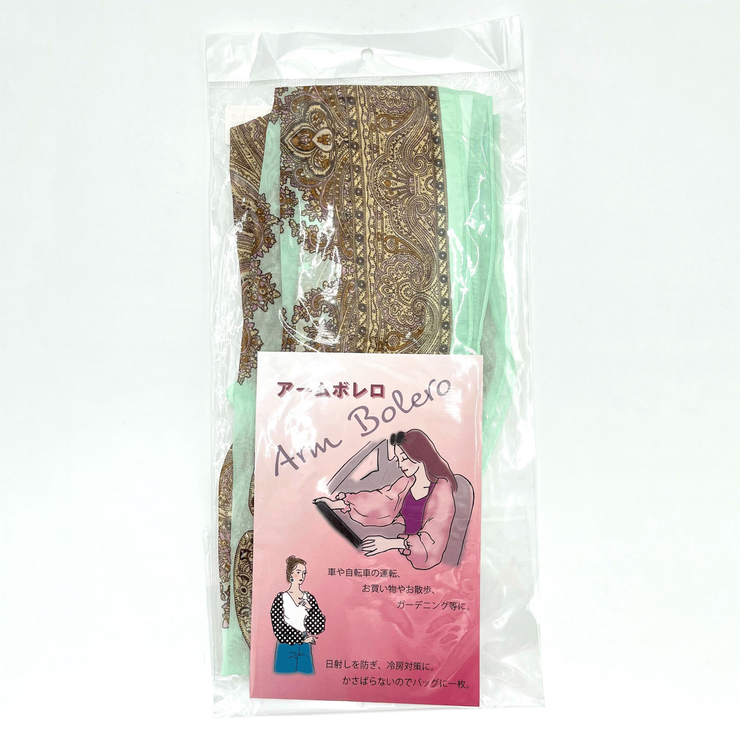 アームボレロ ペイズリー - 画像2