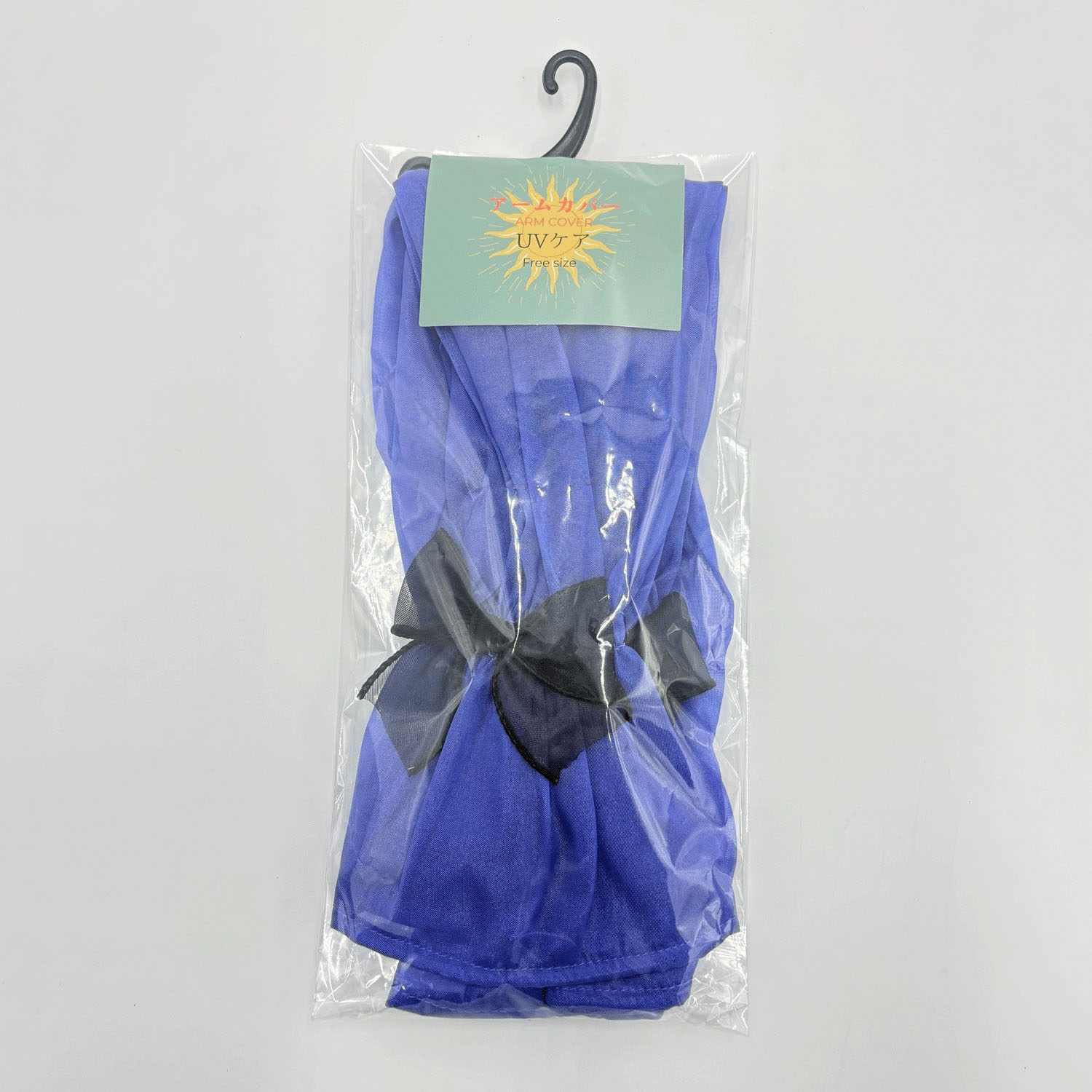 【サーモンピンク終了】リボン付きアームカバー - 画像7