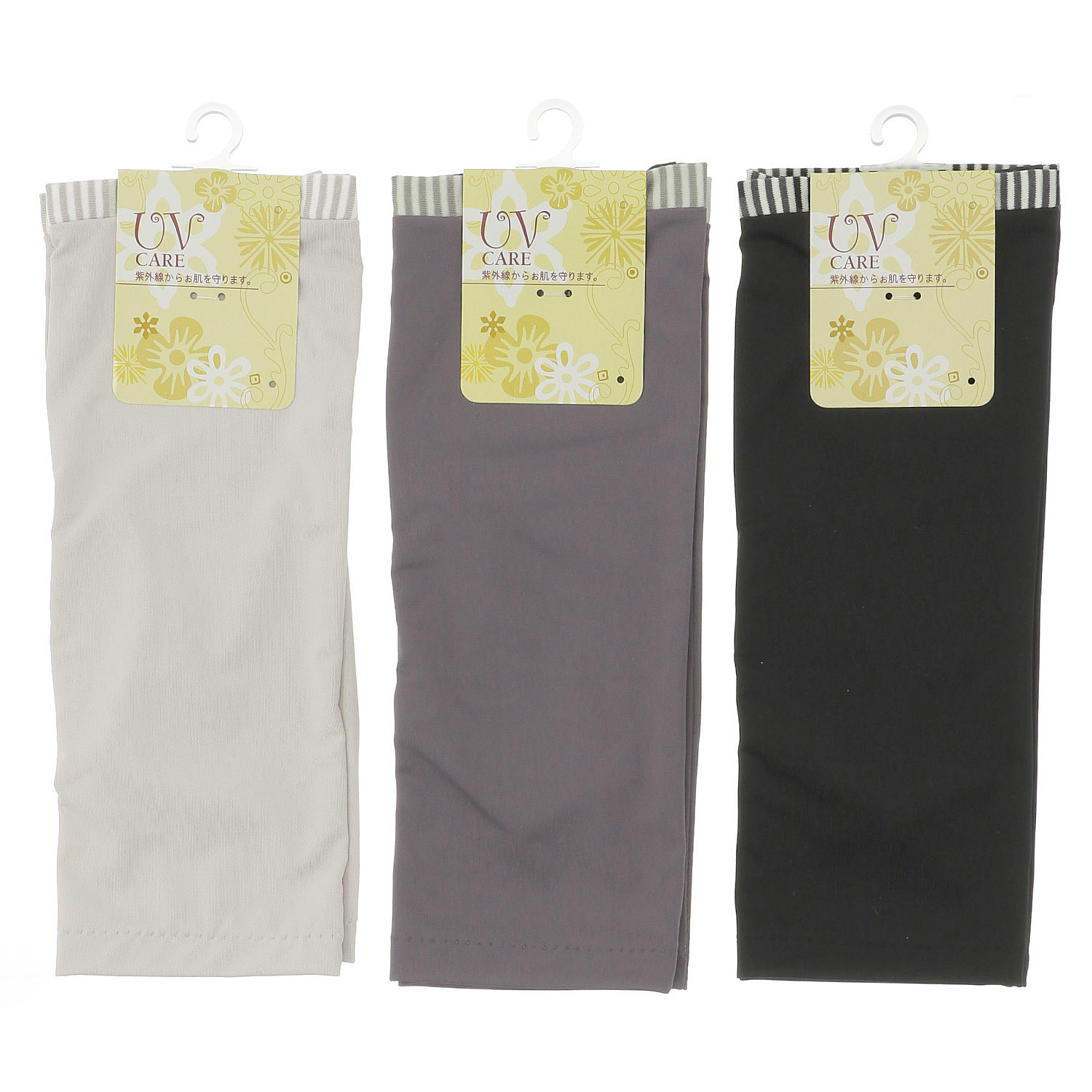 接触冷感 アイスシルクUVアームカバー ショート丈