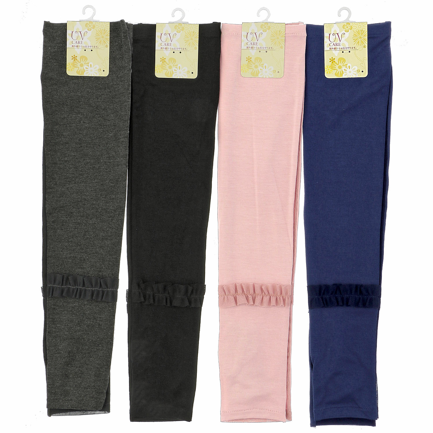 接触冷感 クールストレッチ×フリルアームカバー ロング丈 - 画像1