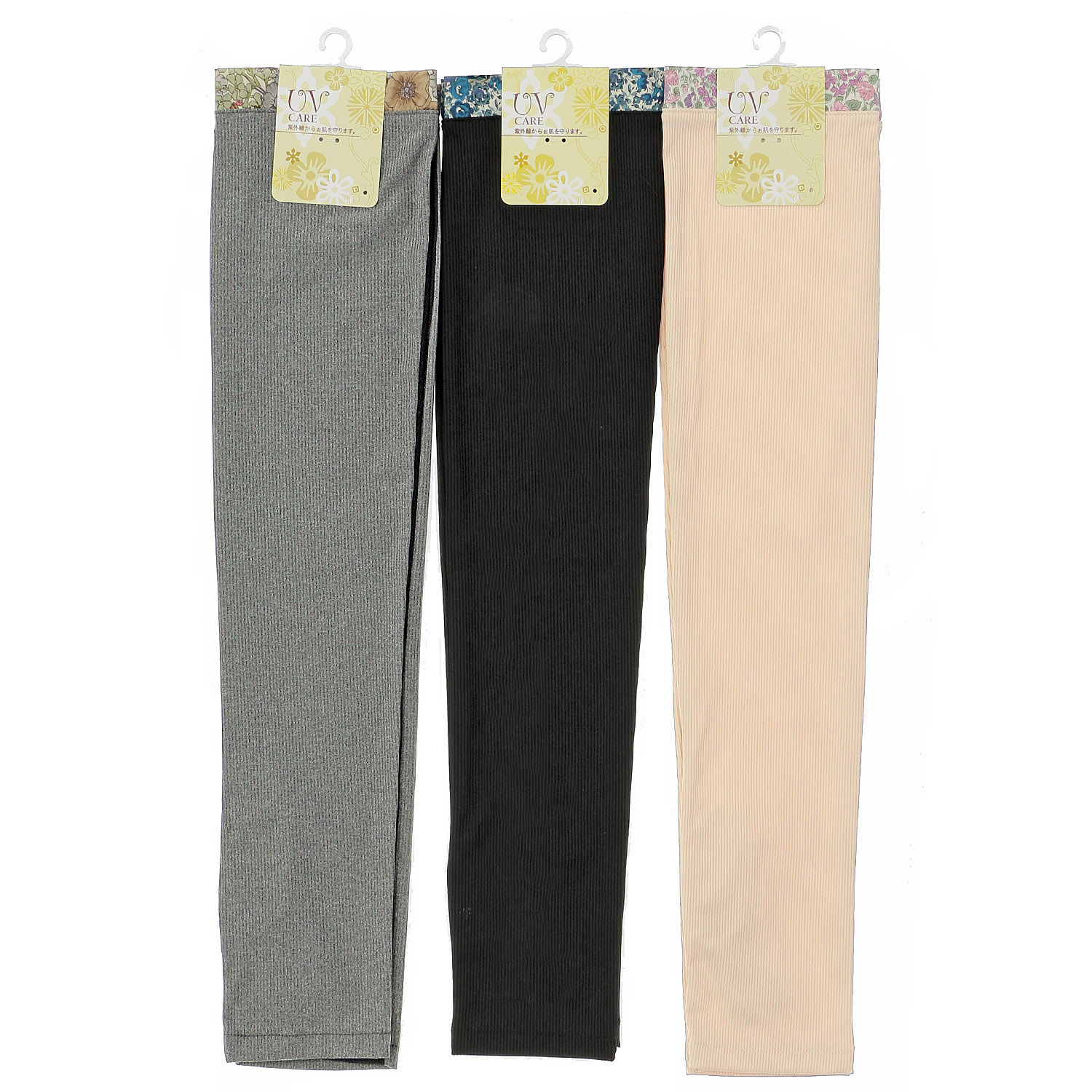 接触冷感 リブ花柄アームカバー ロング丈