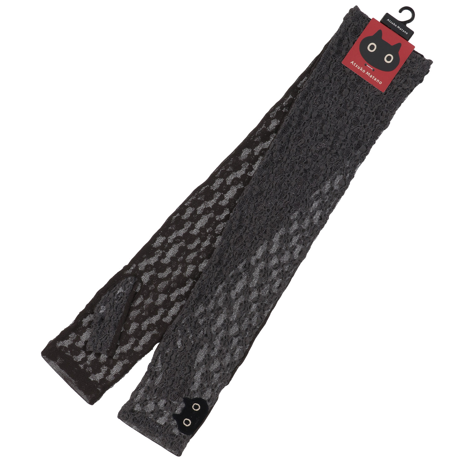 Atsuko Matano UVロングアームカバー - 画像2